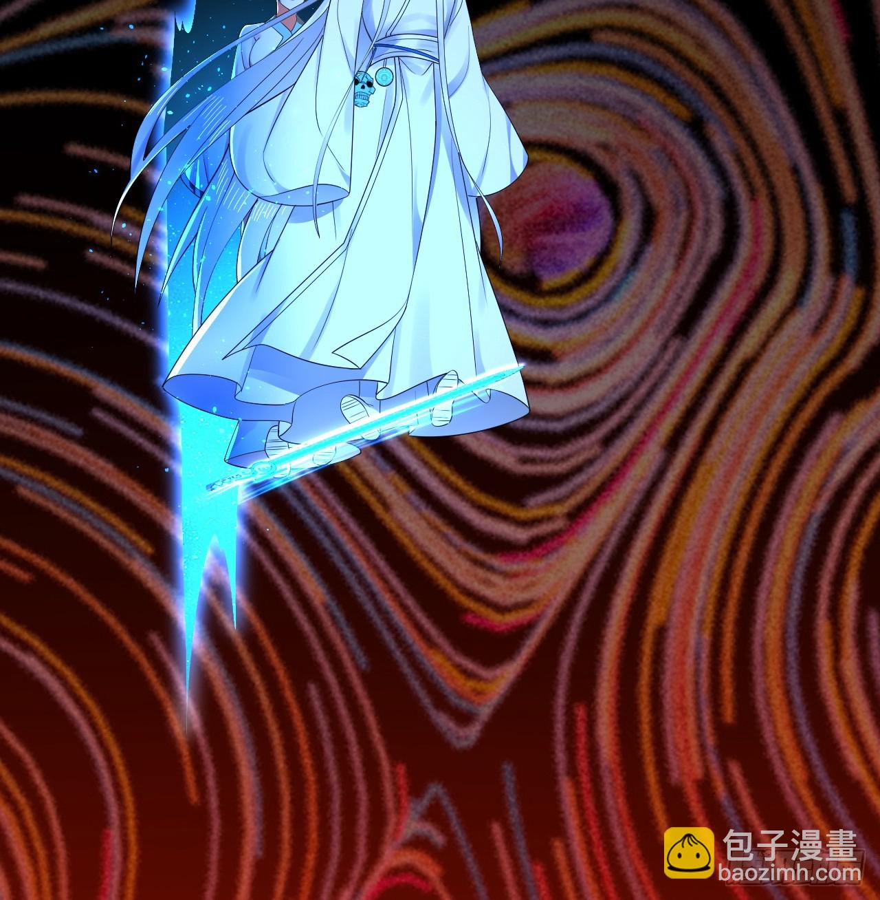 318回 在虚空河中62