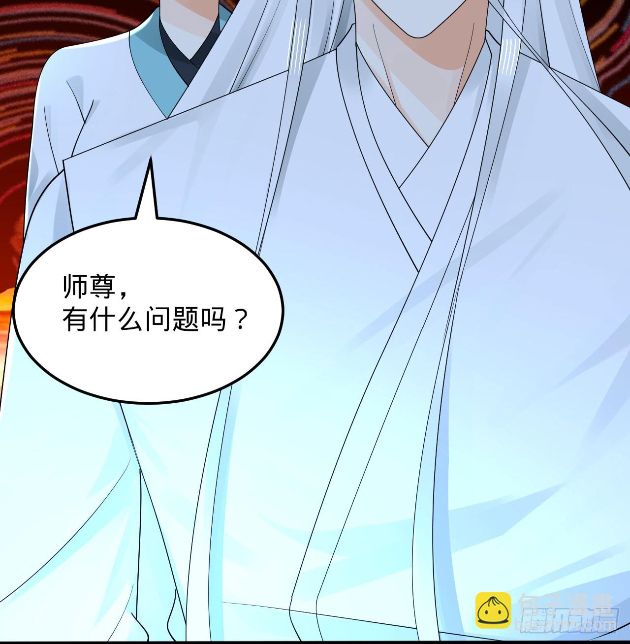 318回 在虚空河中66