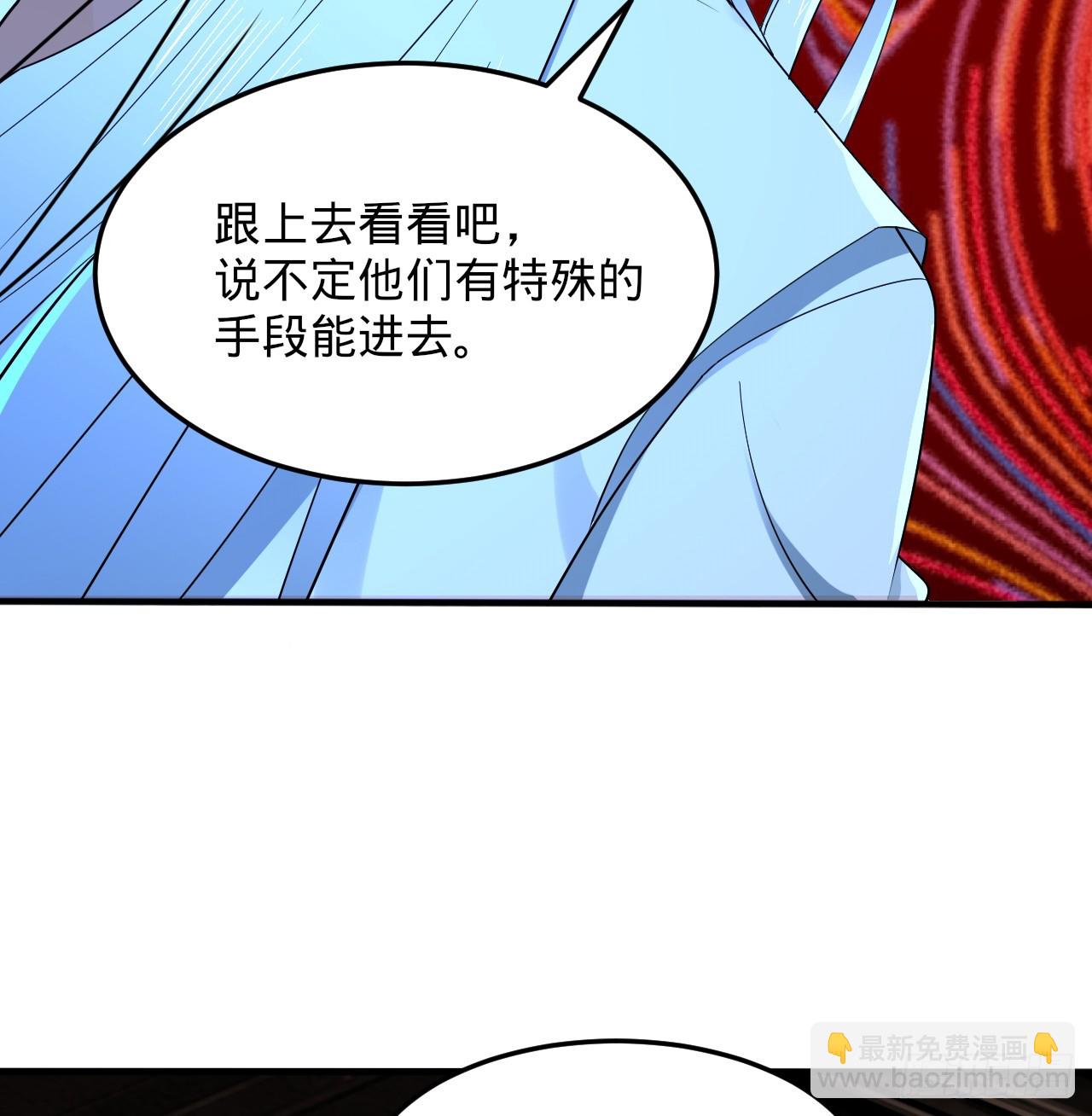 318回 在虚空河中71