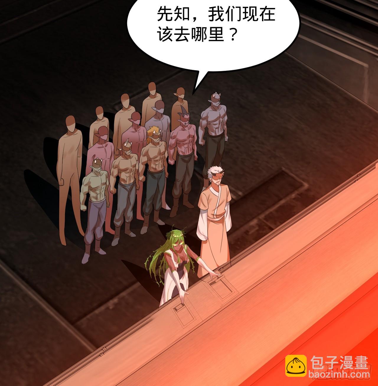 318回 在虚空河中72