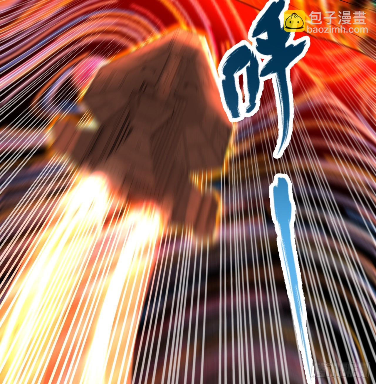 318回 在虚空河中81