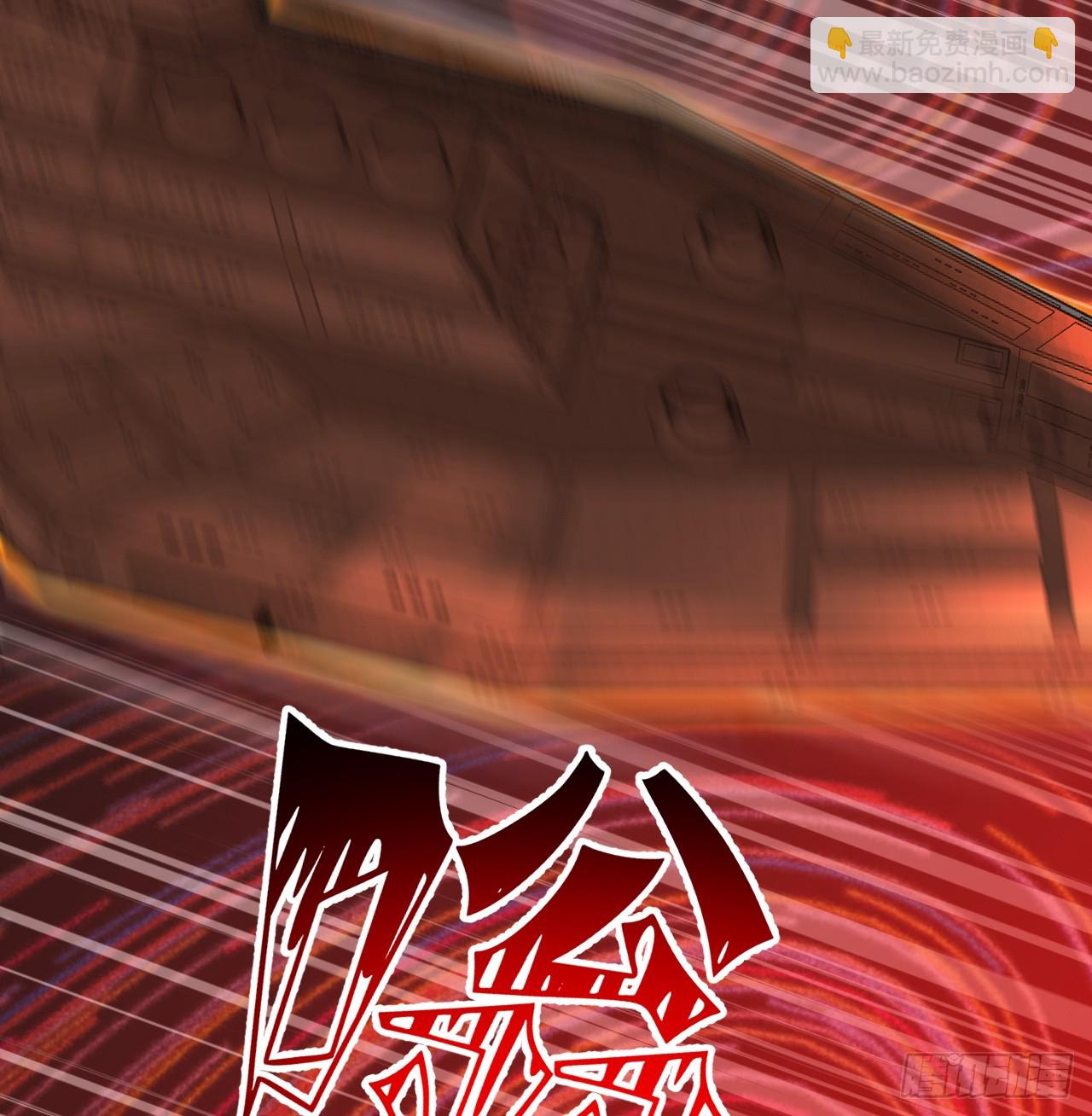 318回 在虚空河中83