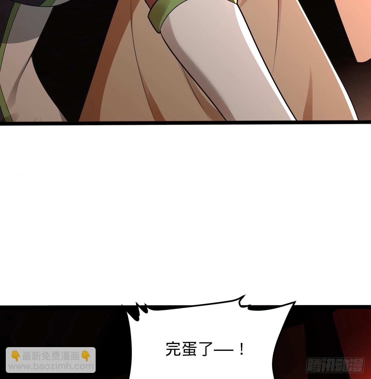 318回 在虚空河中88