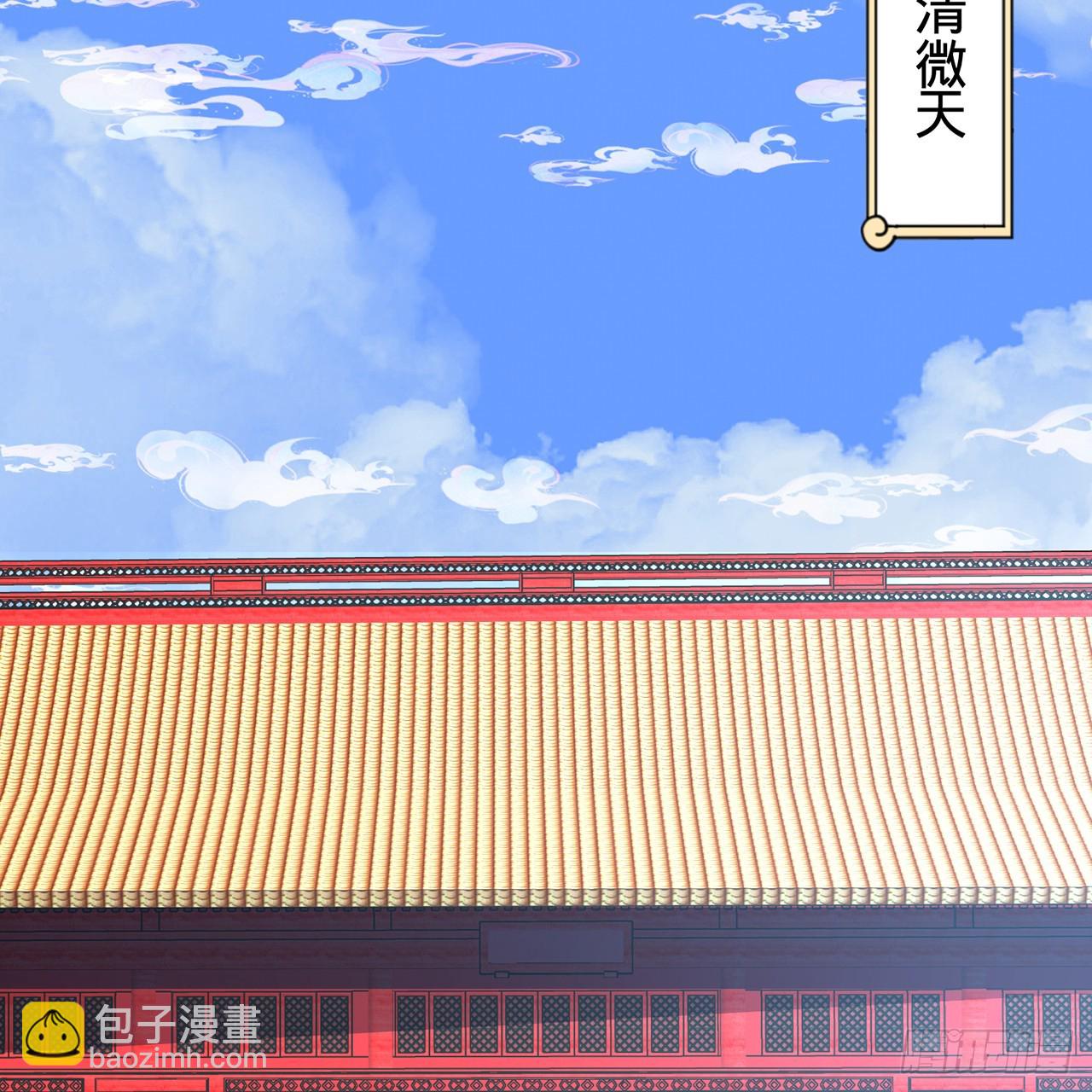 320回 他的复读程度在你之上110