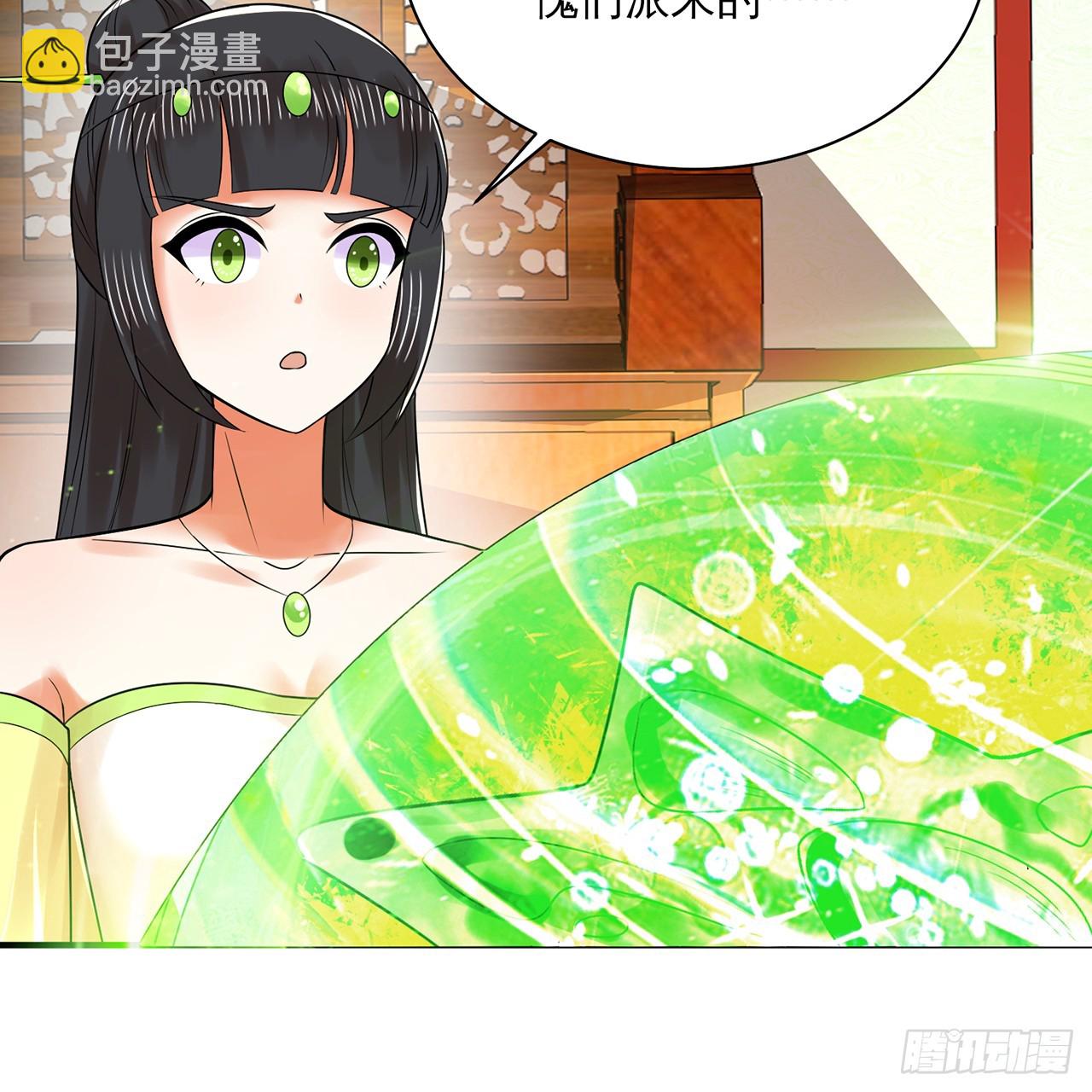 320回 他的复读程度在你之上122