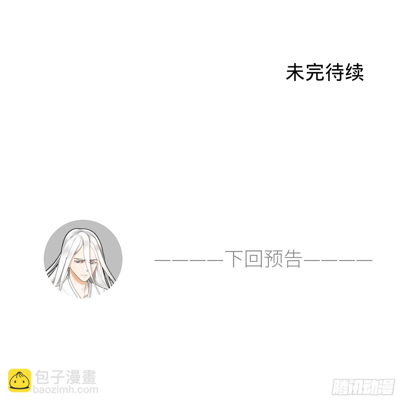 320回 他的复读程度在你之上127