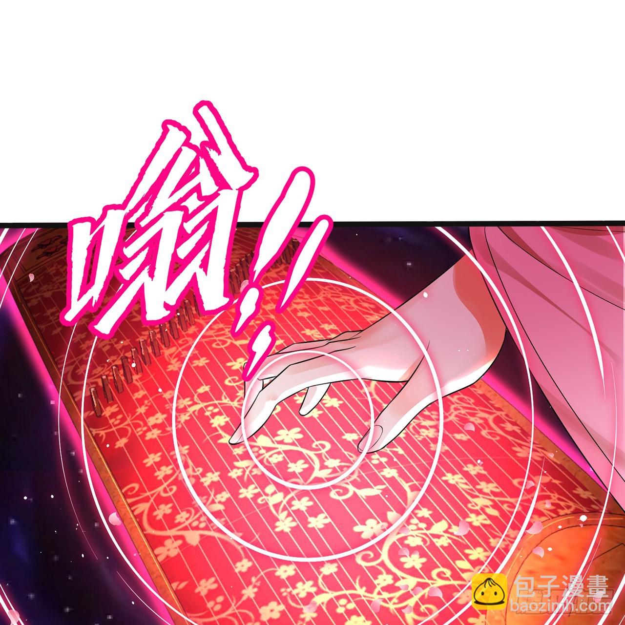 320回 他的复读程度在你之上22