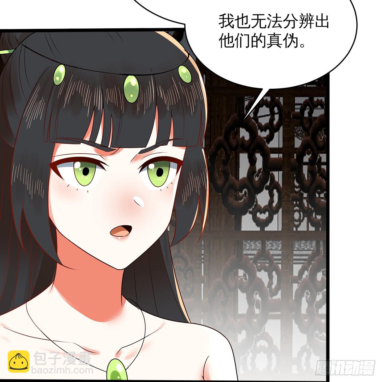 320回 他的复读程度在你之上33