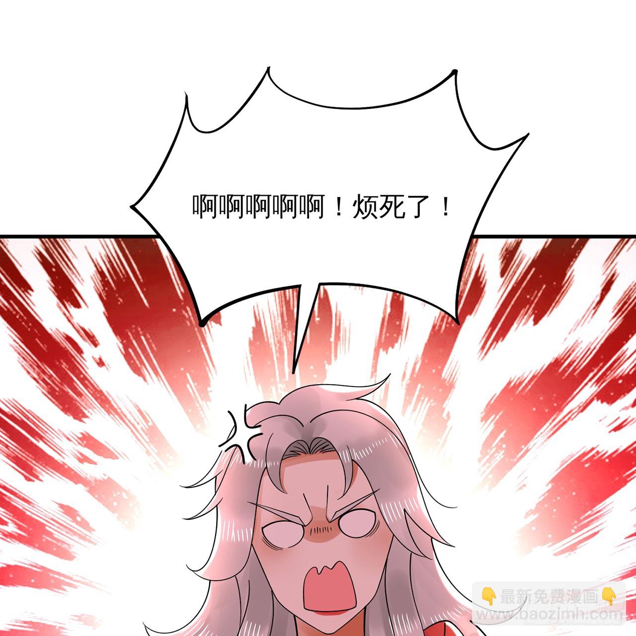 320回 他的复读程度在你之上36