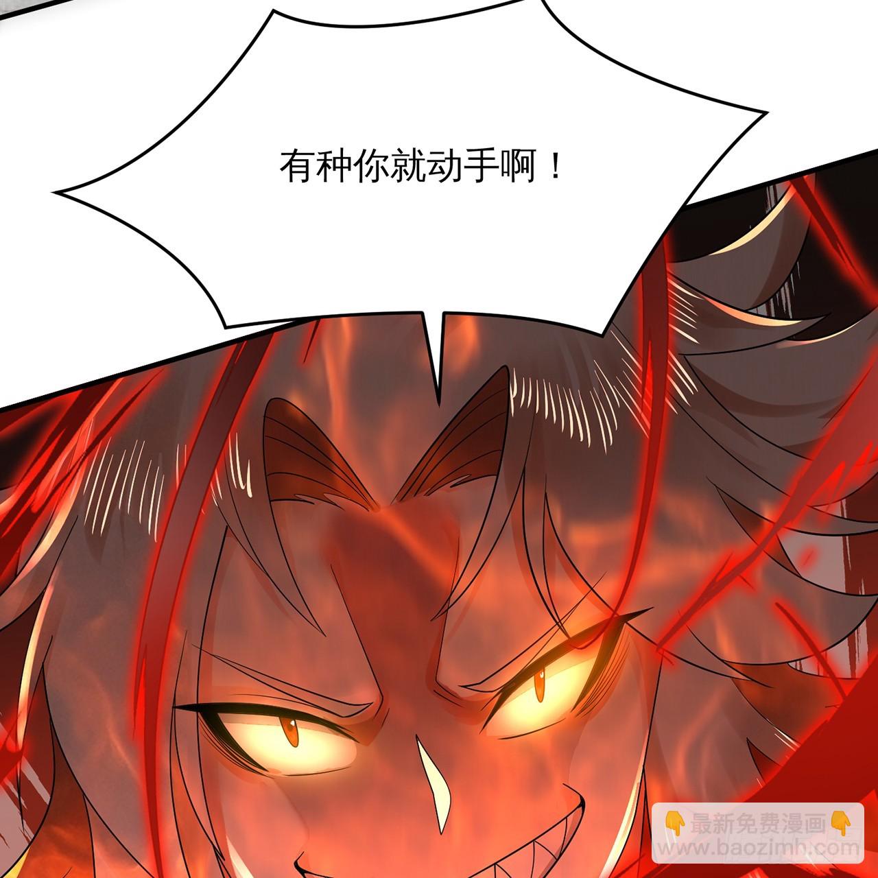 320回 他的复读程度在你之上55