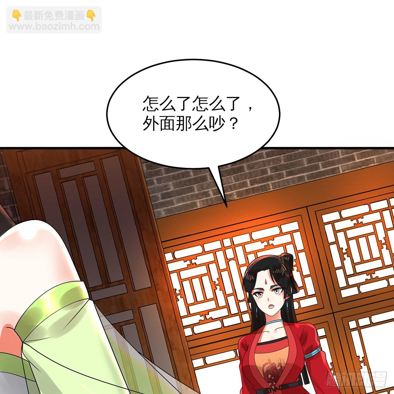 320回 他的复读程度在你之上57