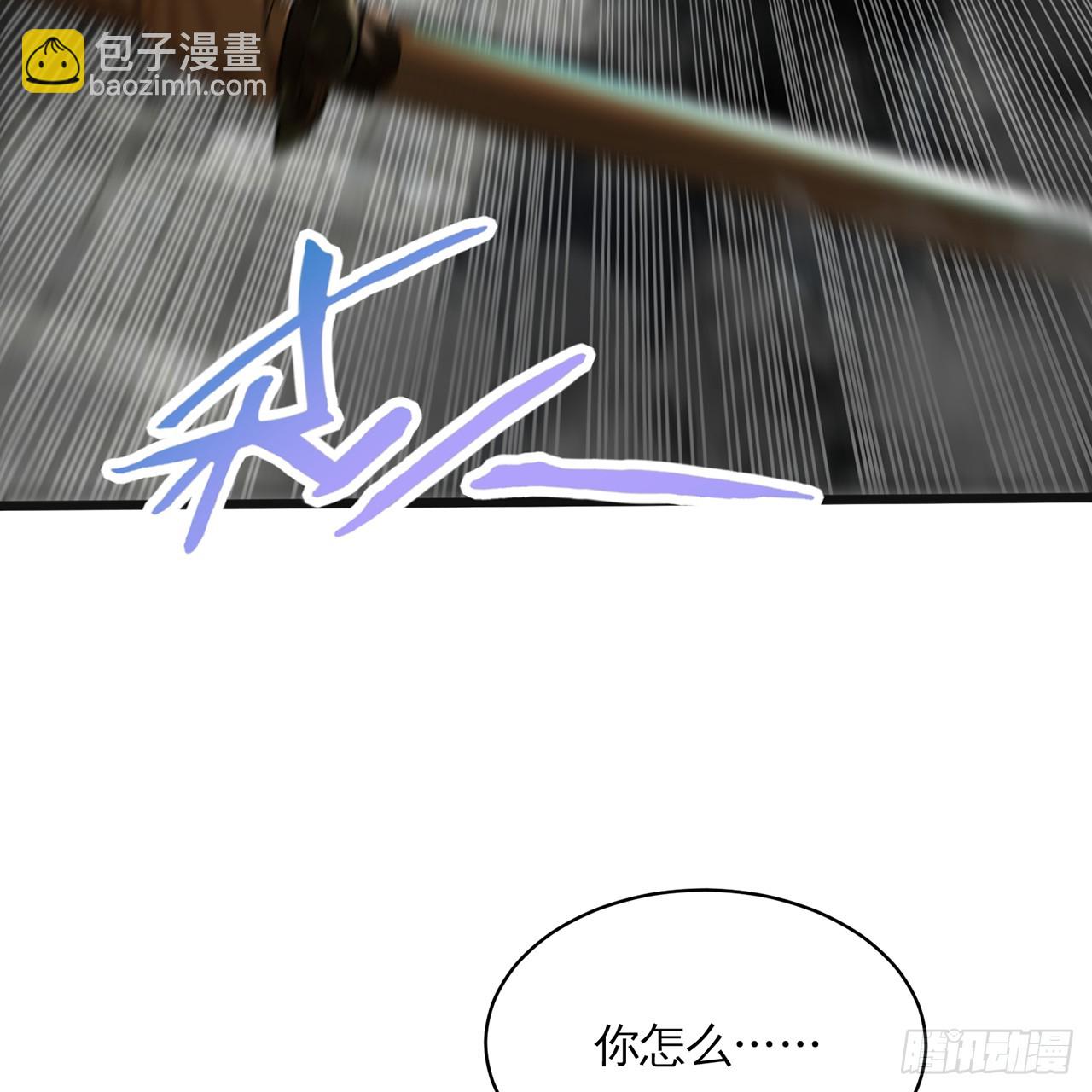320回 他的复读程度在你之上7