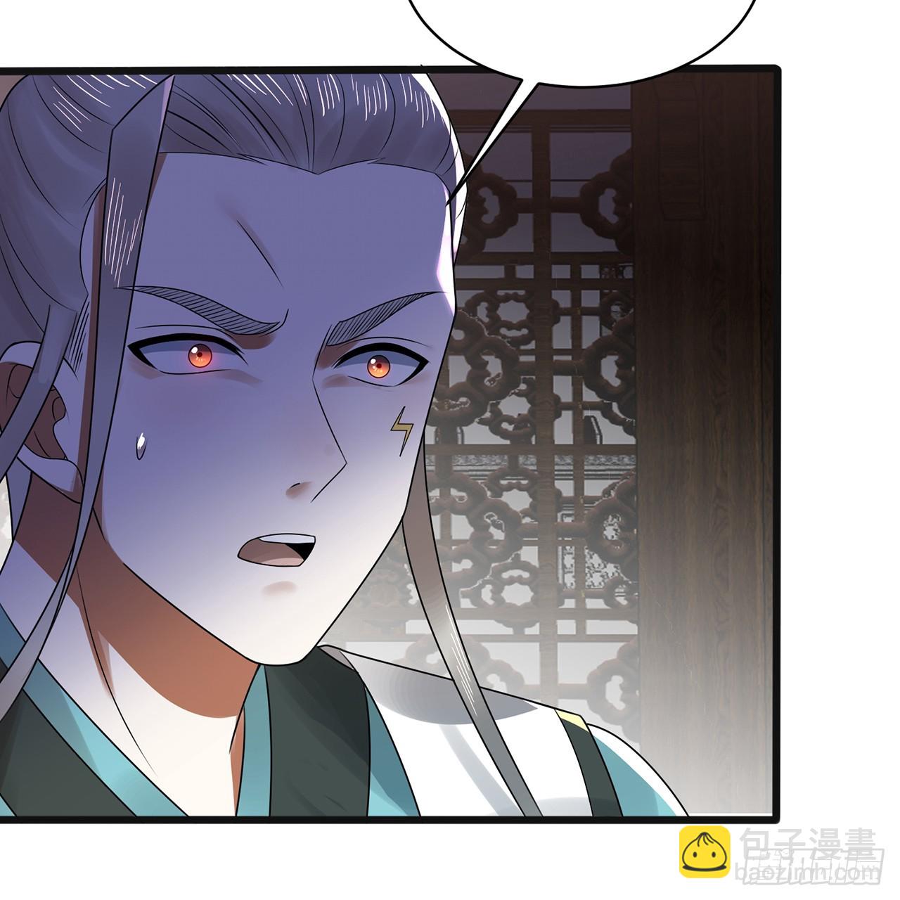 320回 他的复读程度在你之上8
