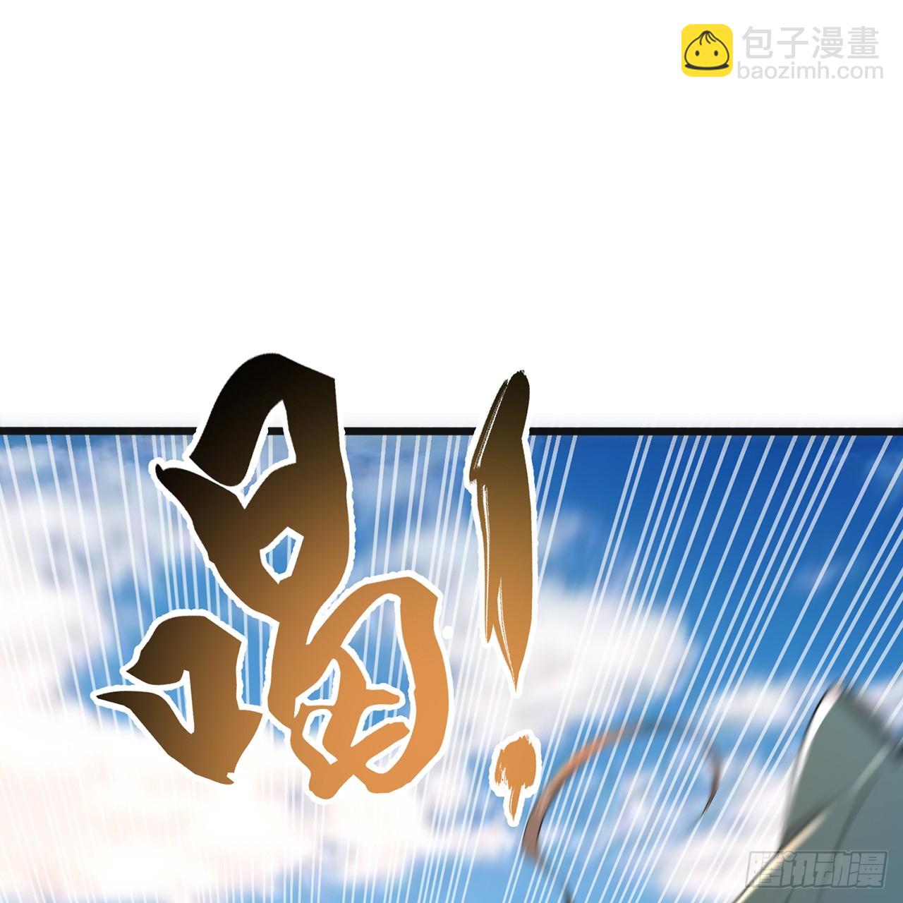 320回 他的复读程度在你之上9