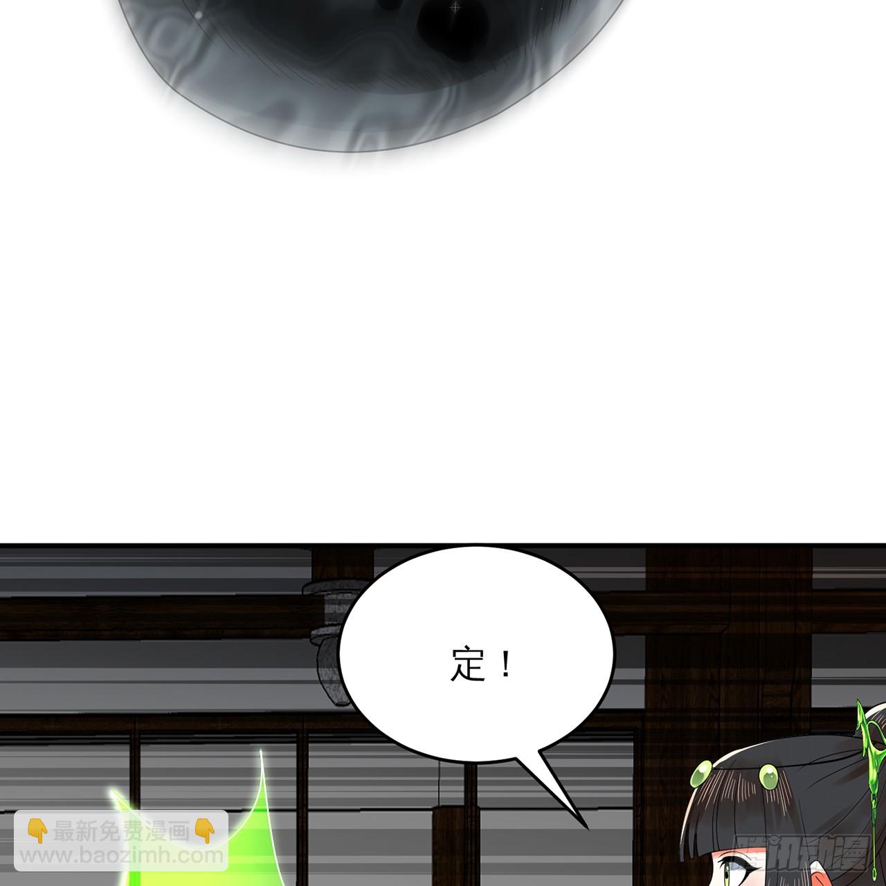 320回 他的复读程度在你之上92