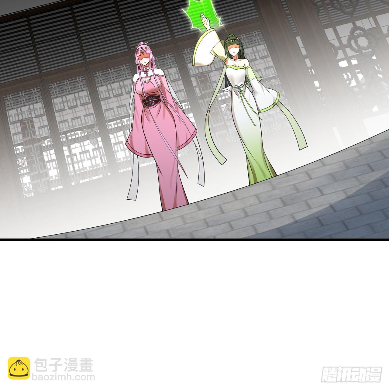 320回 他的复读程度在你之上96