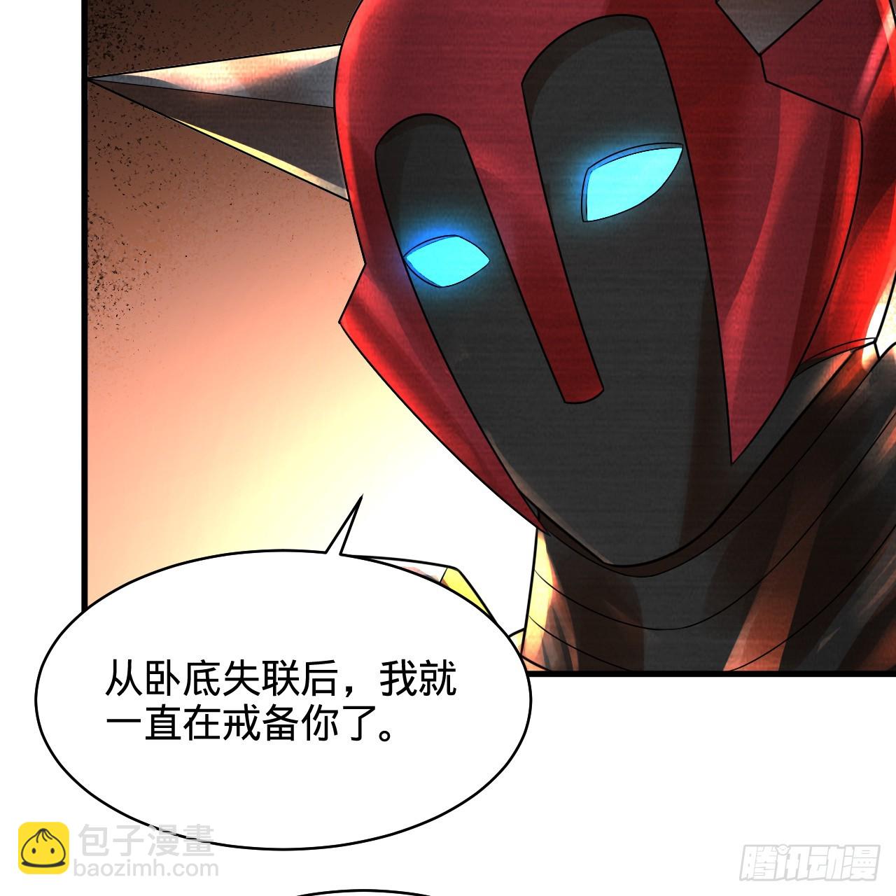 322回 帝级机傀知能108