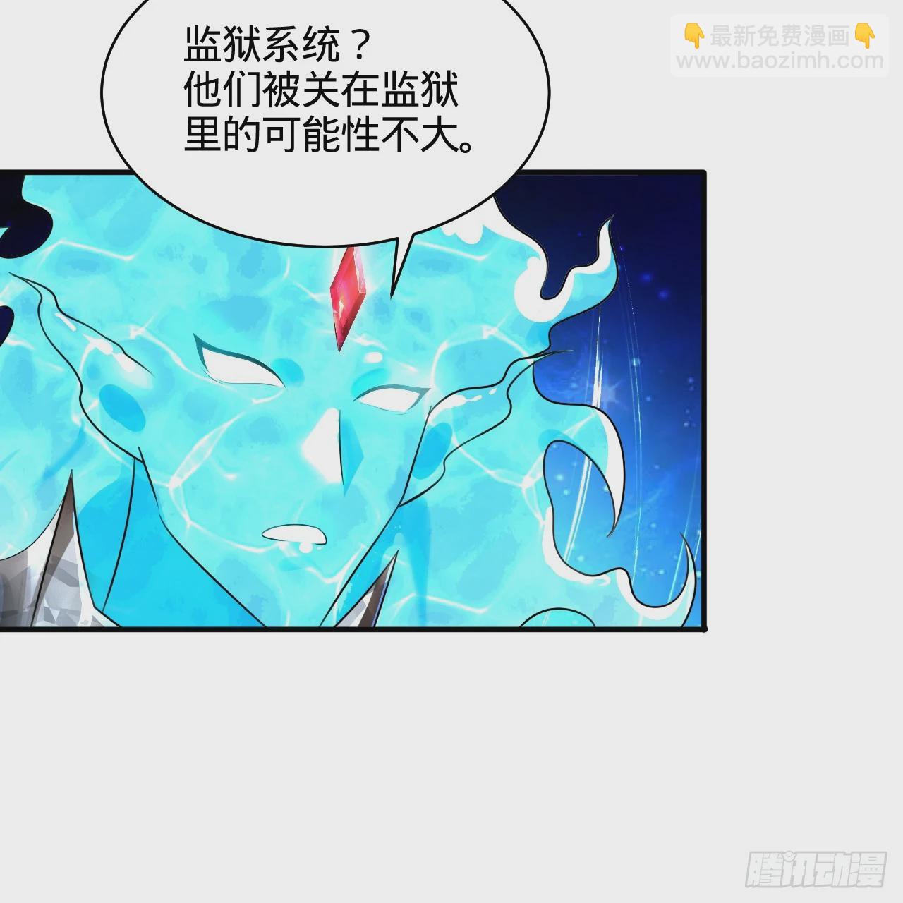 322回 帝级机傀知能13