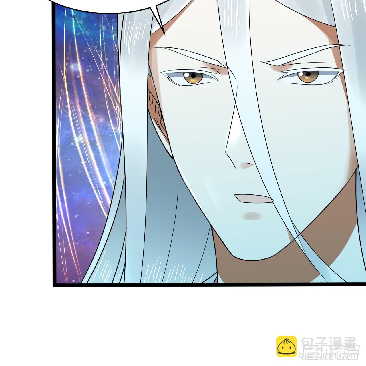 322回 帝级机傀知能17