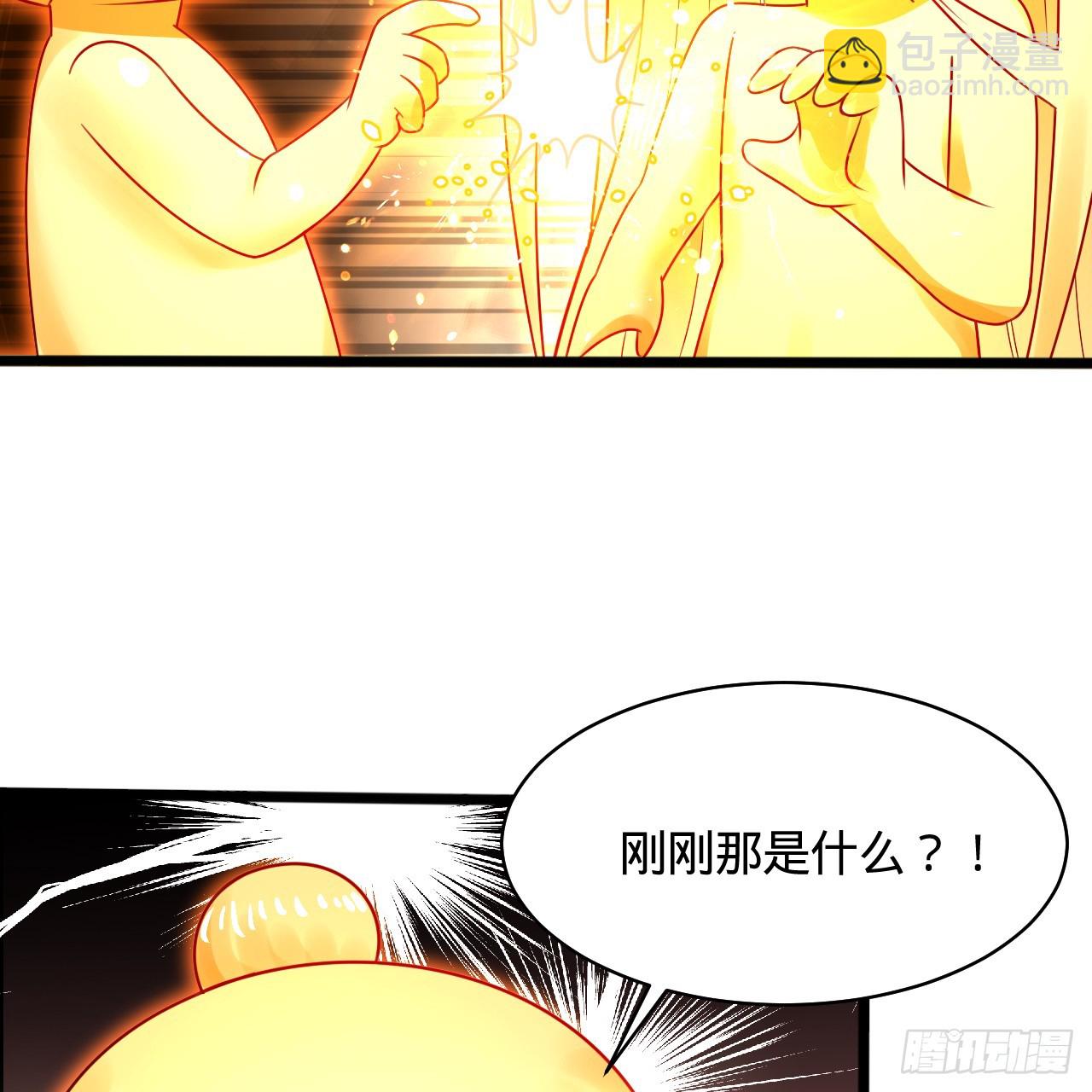 322回 帝级机傀知能57