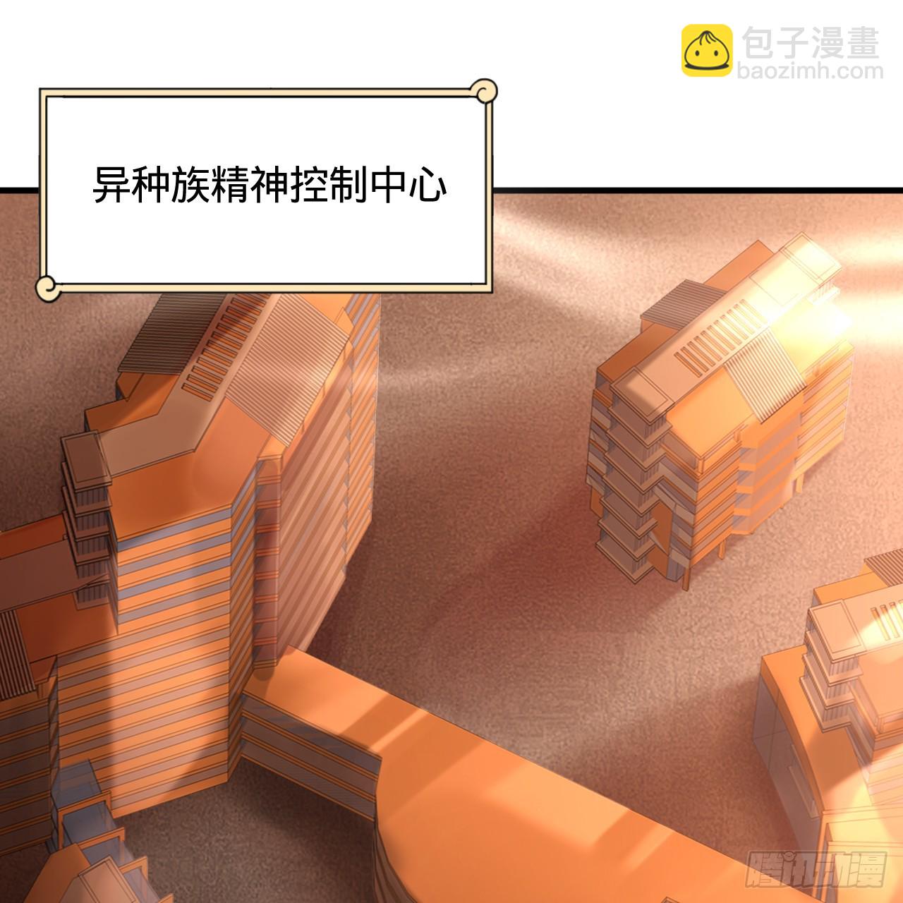 322回 帝级机傀知能65