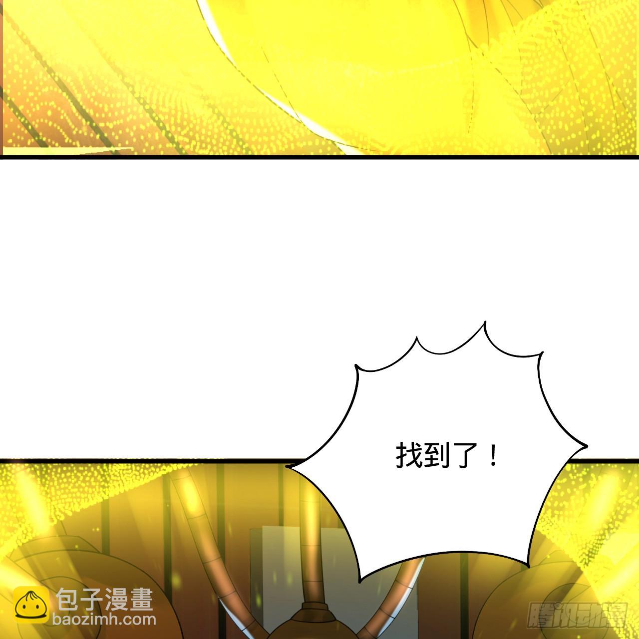 322回 帝级机傀知能74