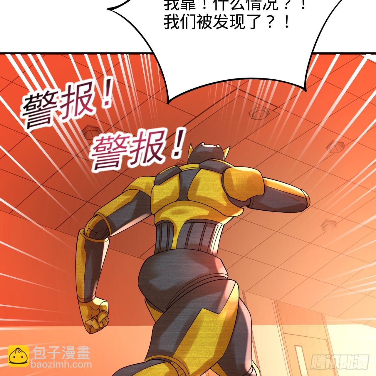 322回 帝级机傀知能80
