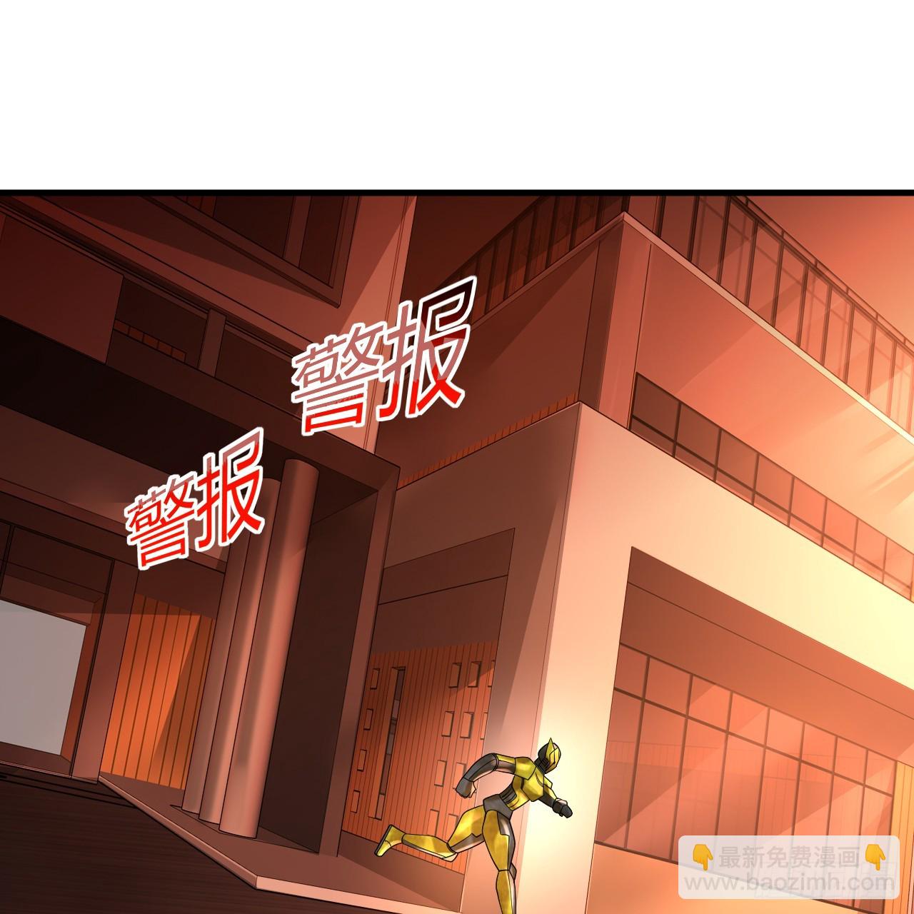 322回 帝级机傀知能82