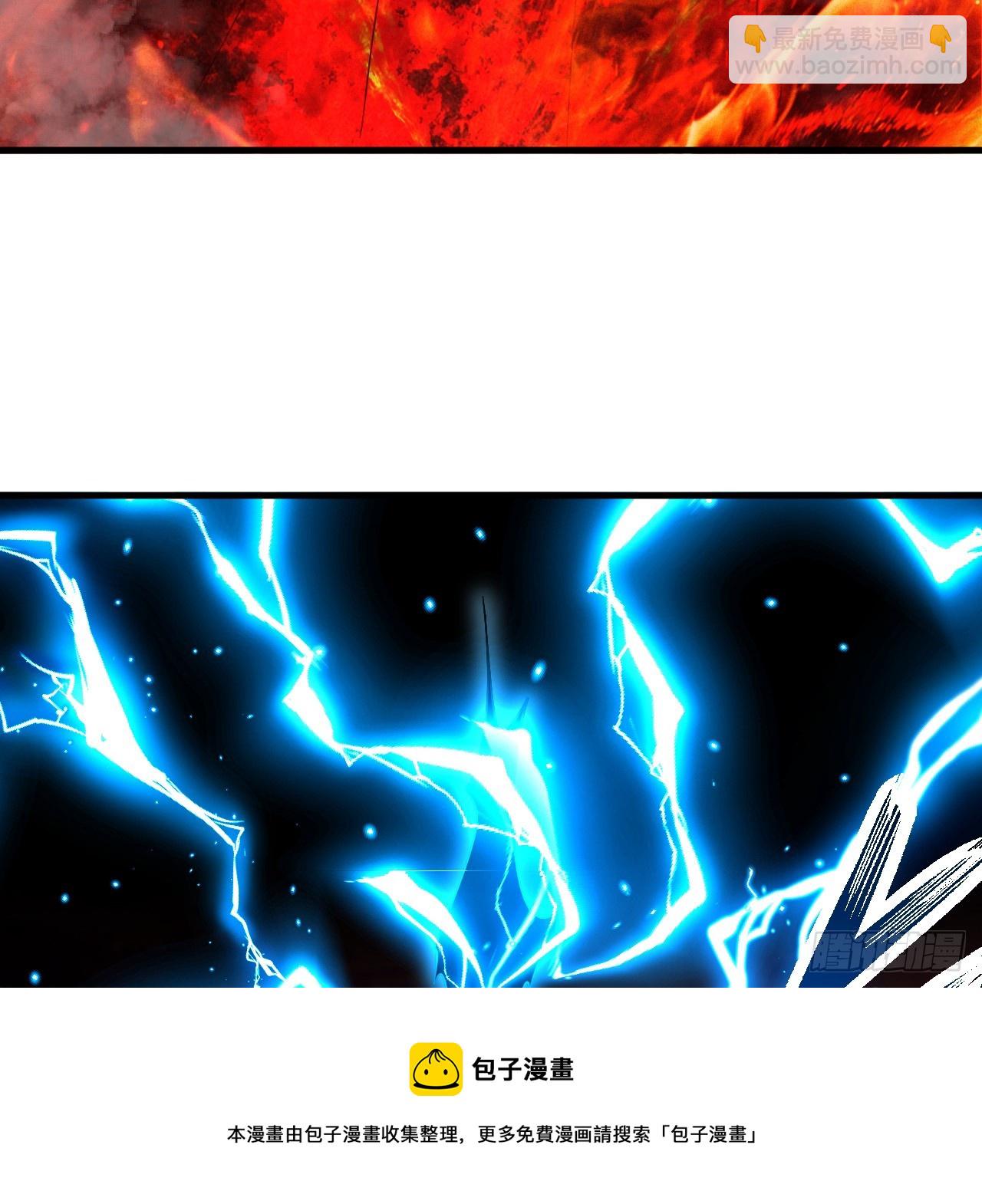 323回 大兄弟你在作大死103