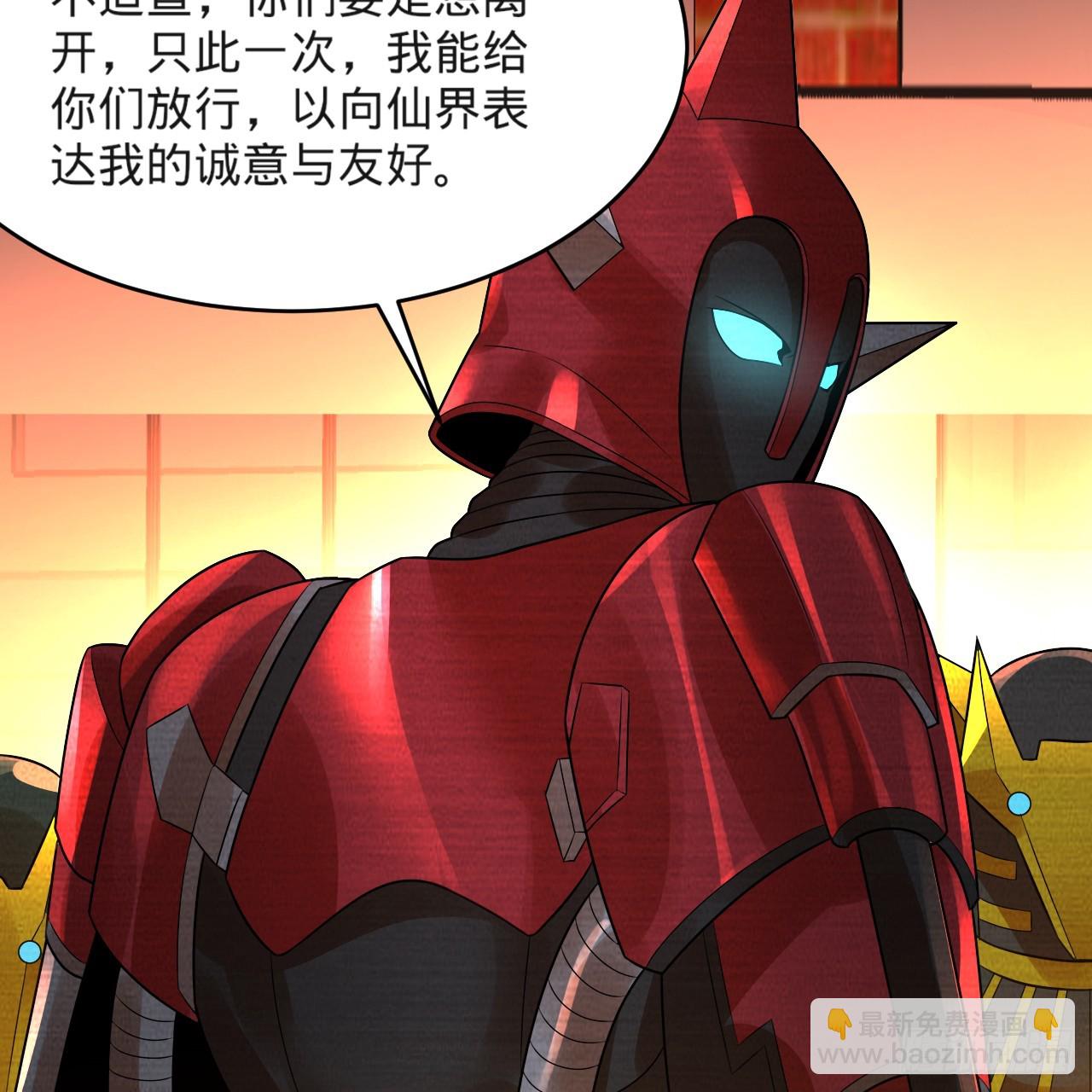 323回 大兄弟你在作大死68