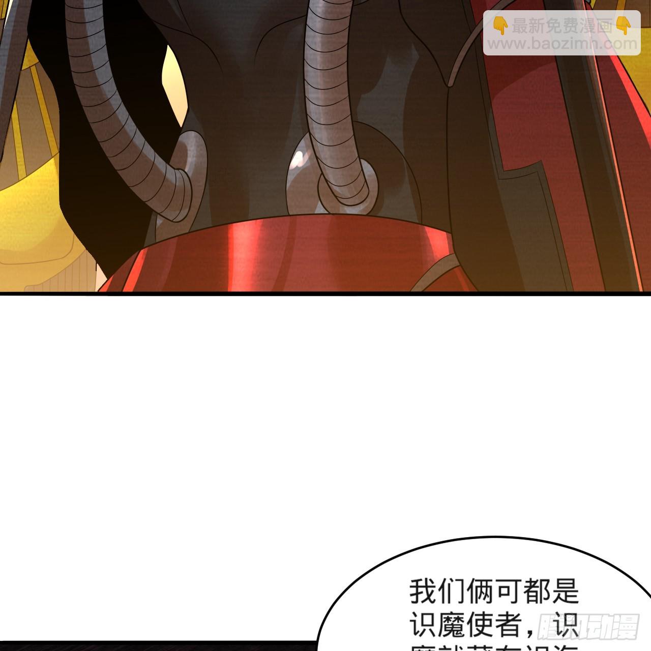 323回 大兄弟你在作大死69
