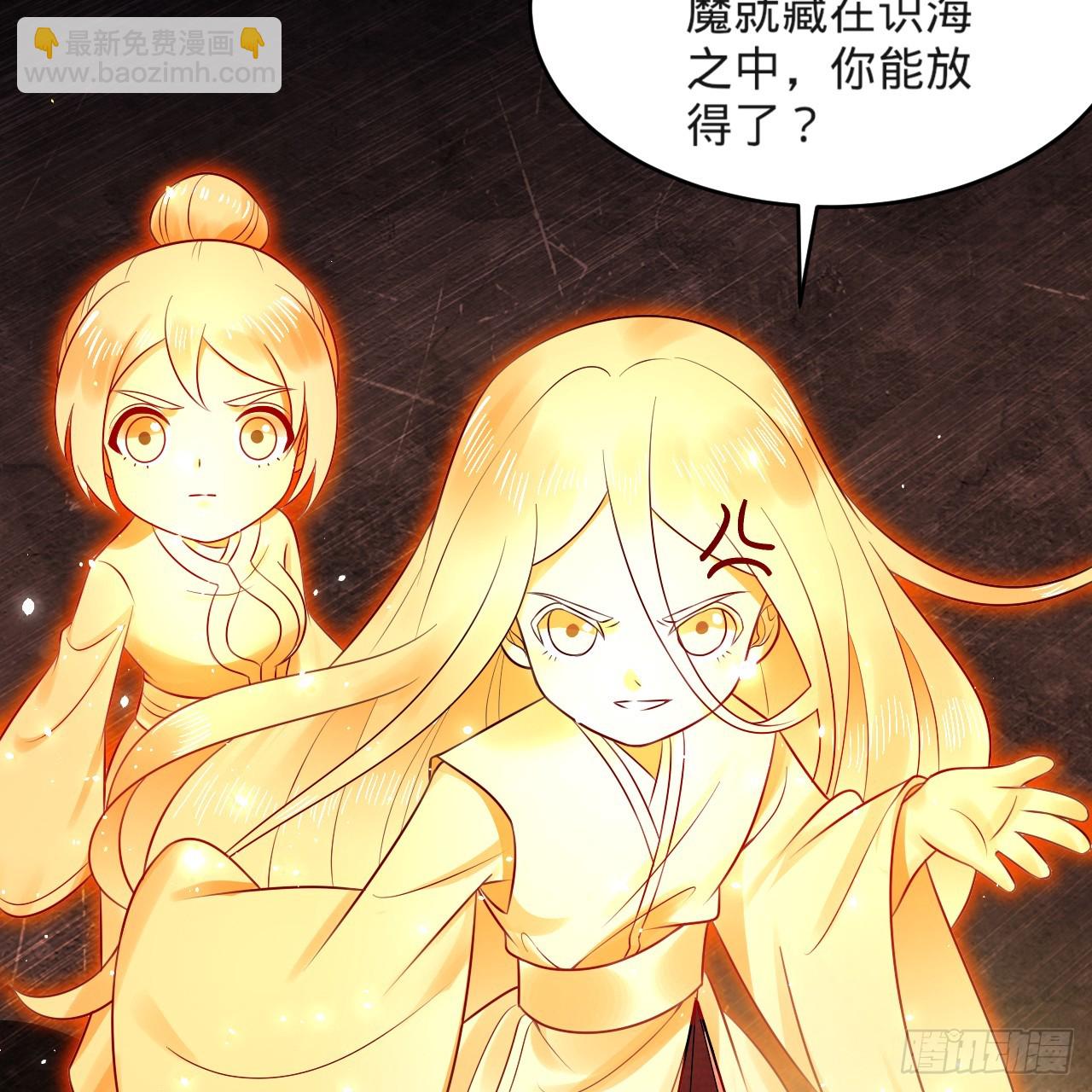 323回 大兄弟你在作大死70