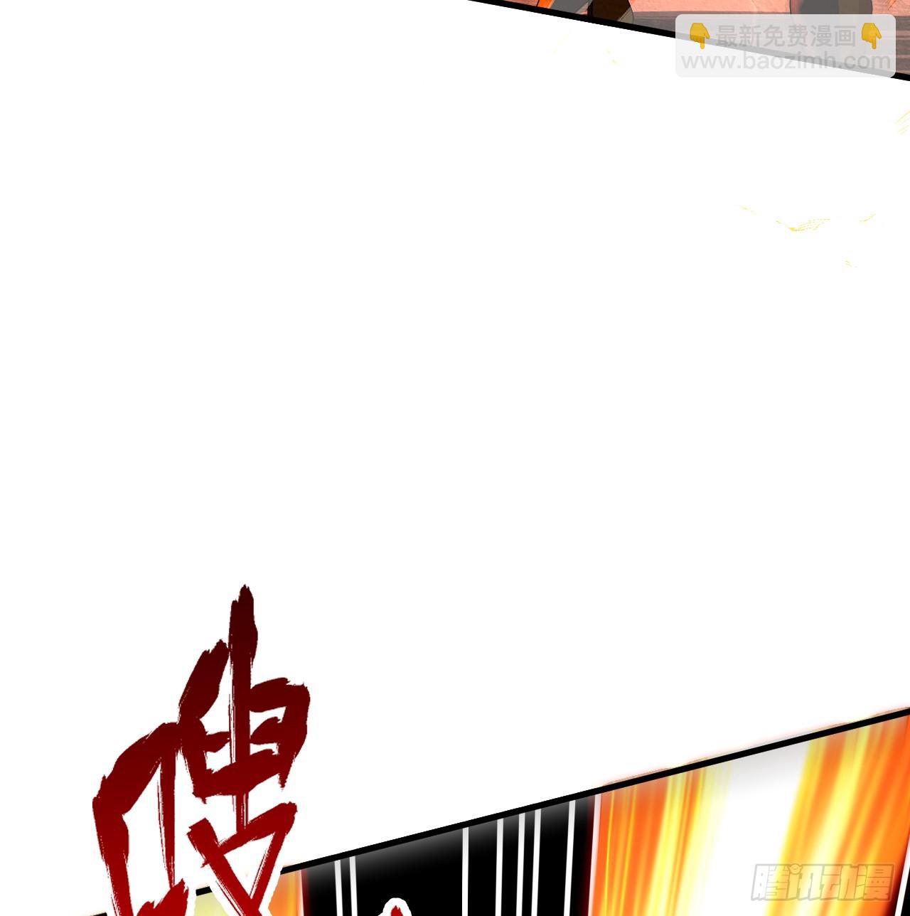 323回 大兄弟你在作大死91