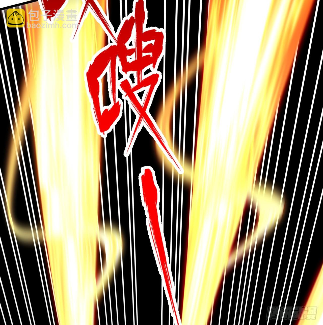 323回 大兄弟你在作大死92