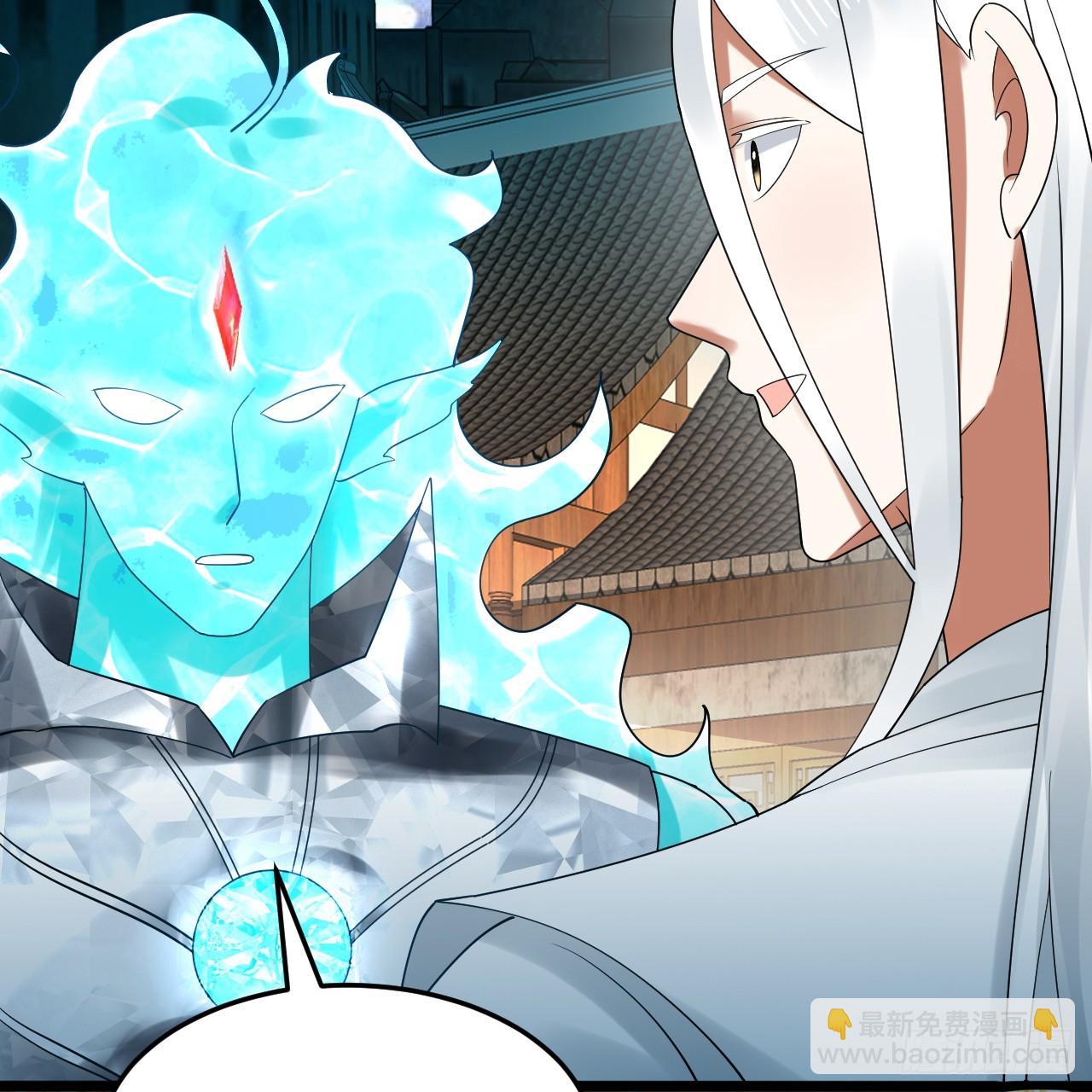324回 仙祖说的对！112