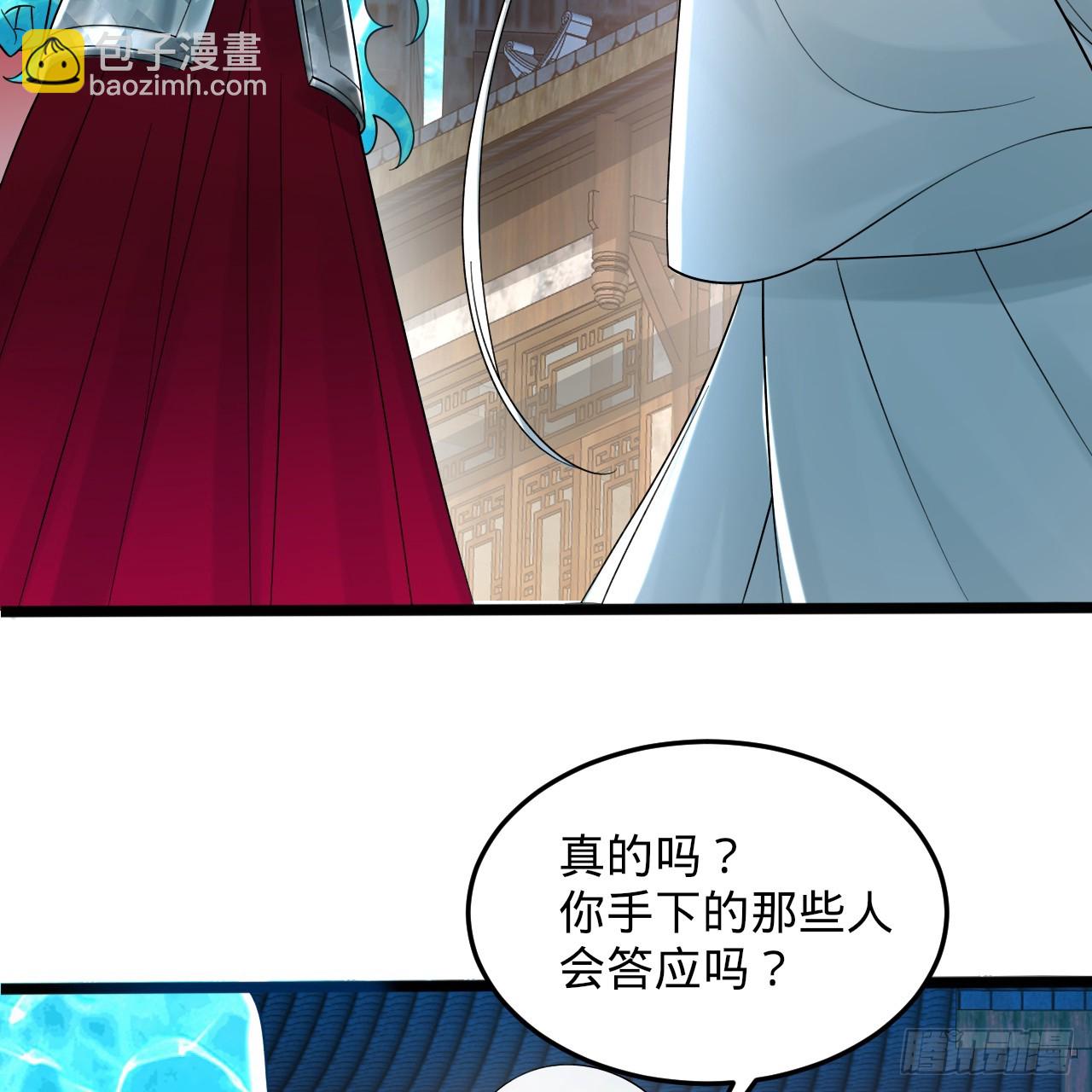 324回 仙祖说的对！115