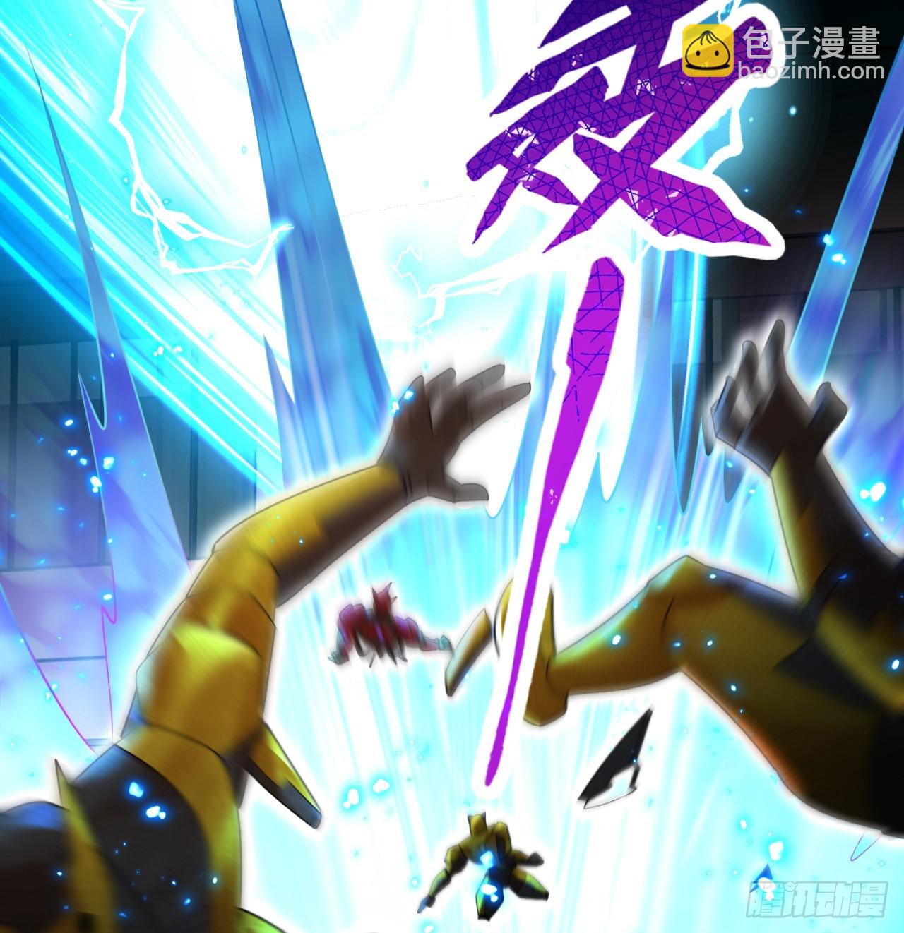 324回 仙祖说的对！24