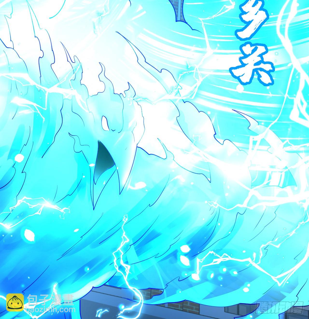 324回 仙祖说的对！31
