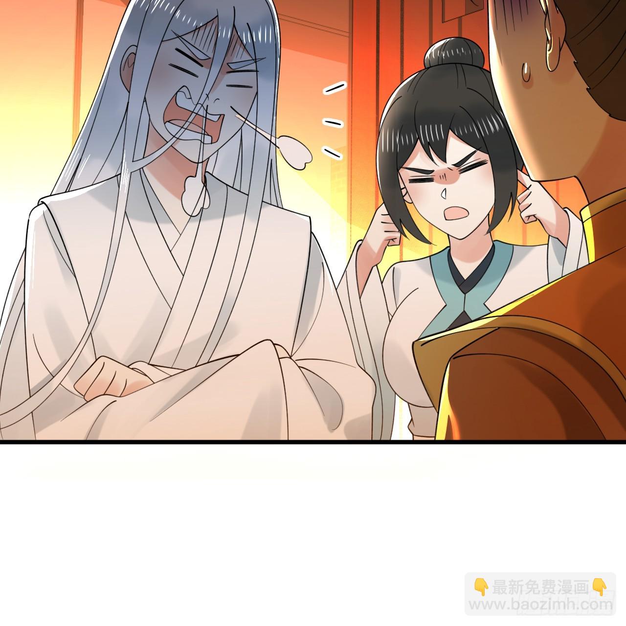 324回 仙祖说的对！54
