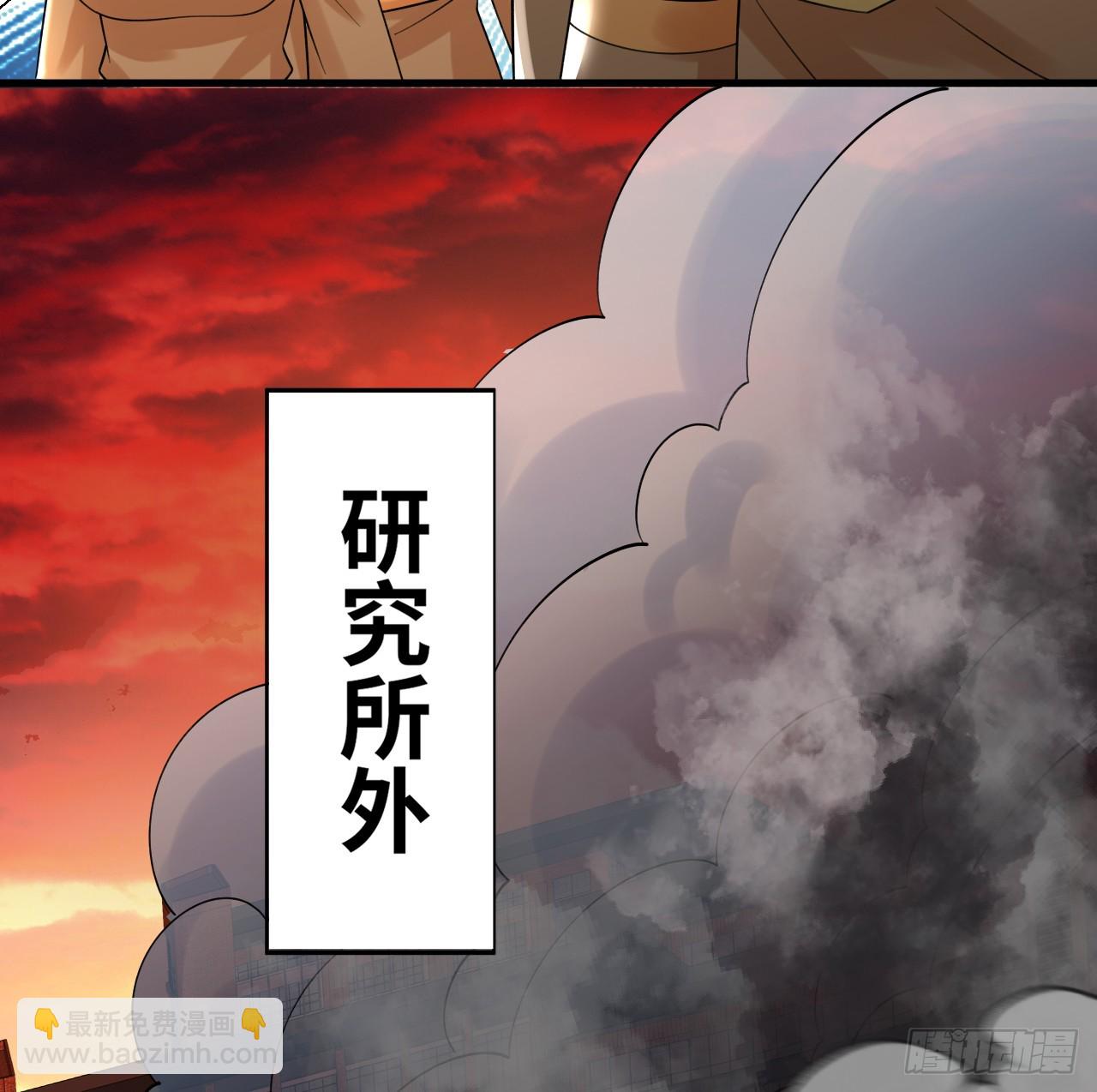 324回 仙祖说的对！71