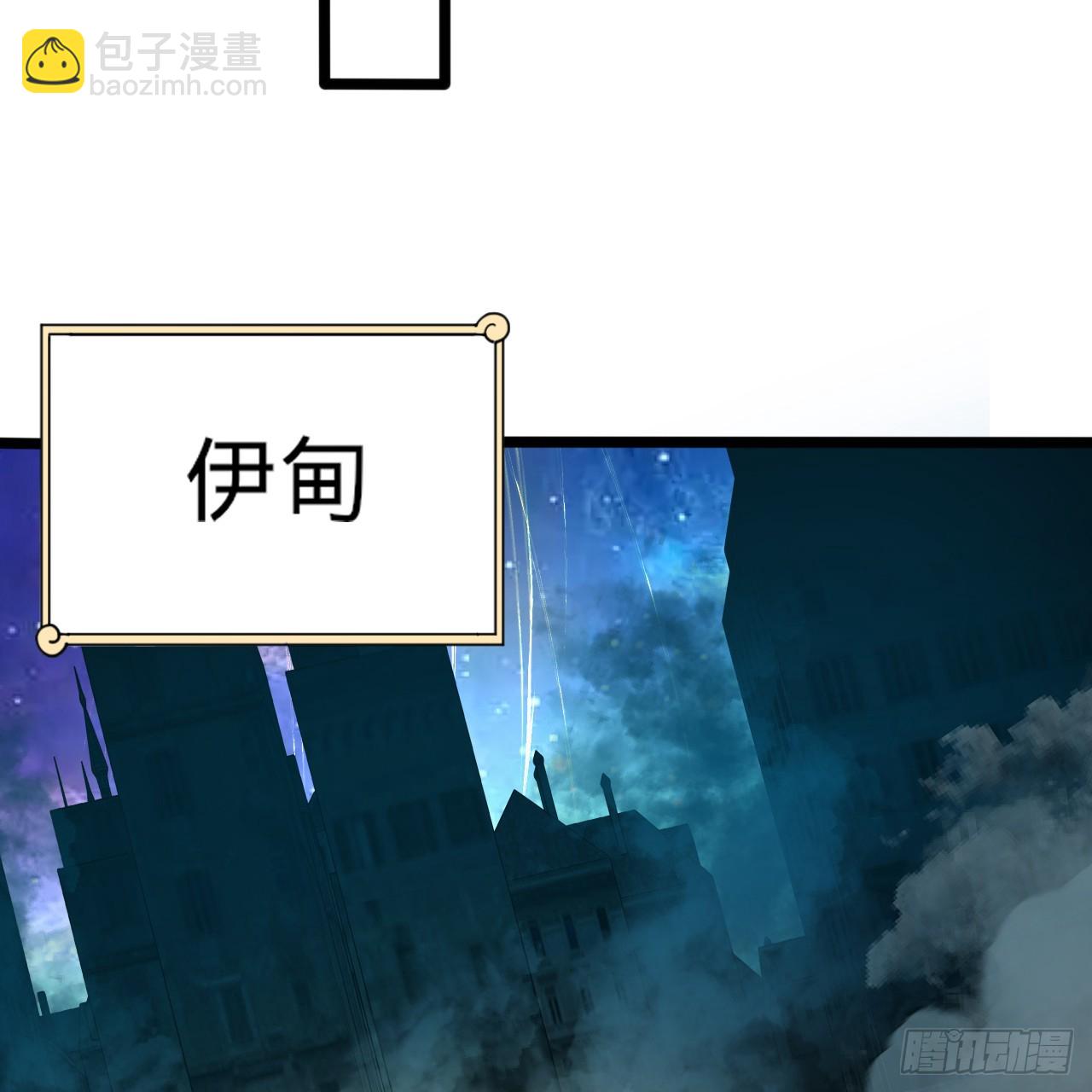 324回 仙祖说的对！93