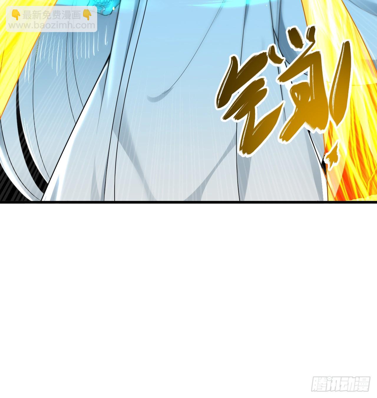 325回 岳奇峰立大功！112