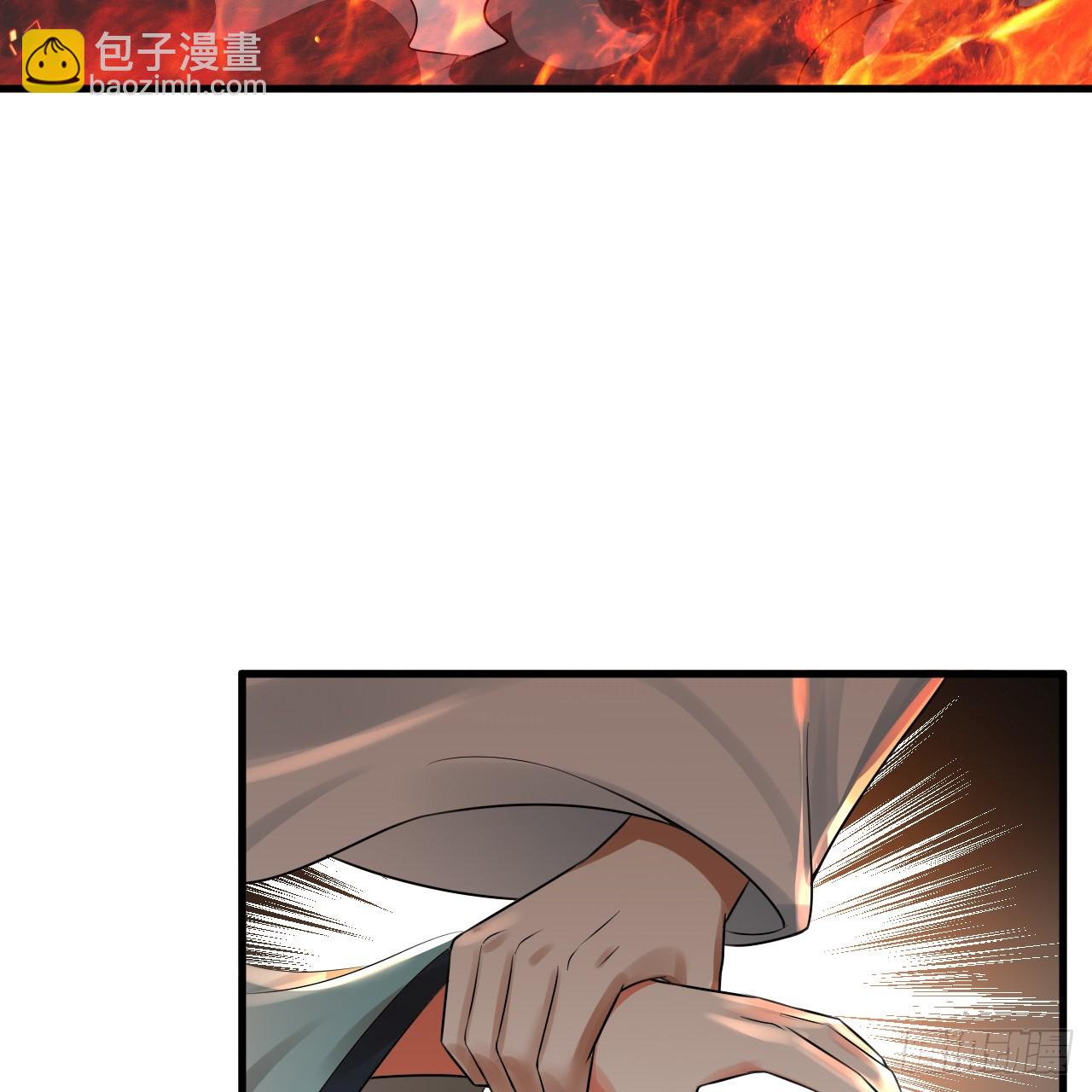 325回 岳奇峰立大功！127