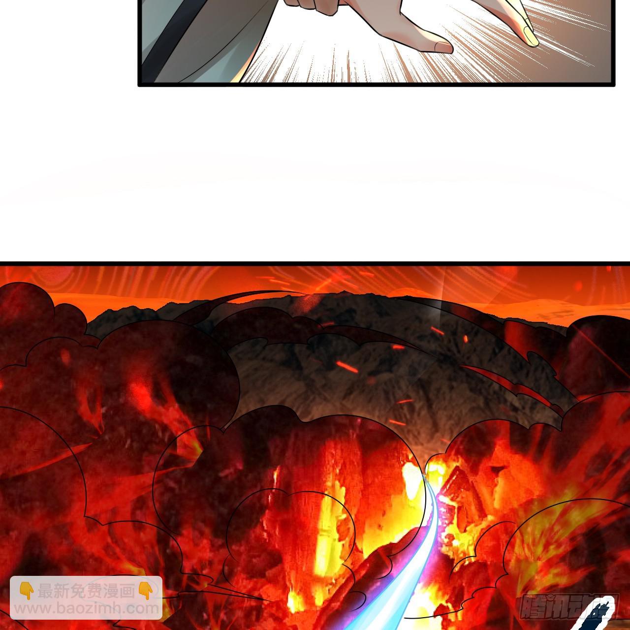 325回 岳奇峰立大功！128