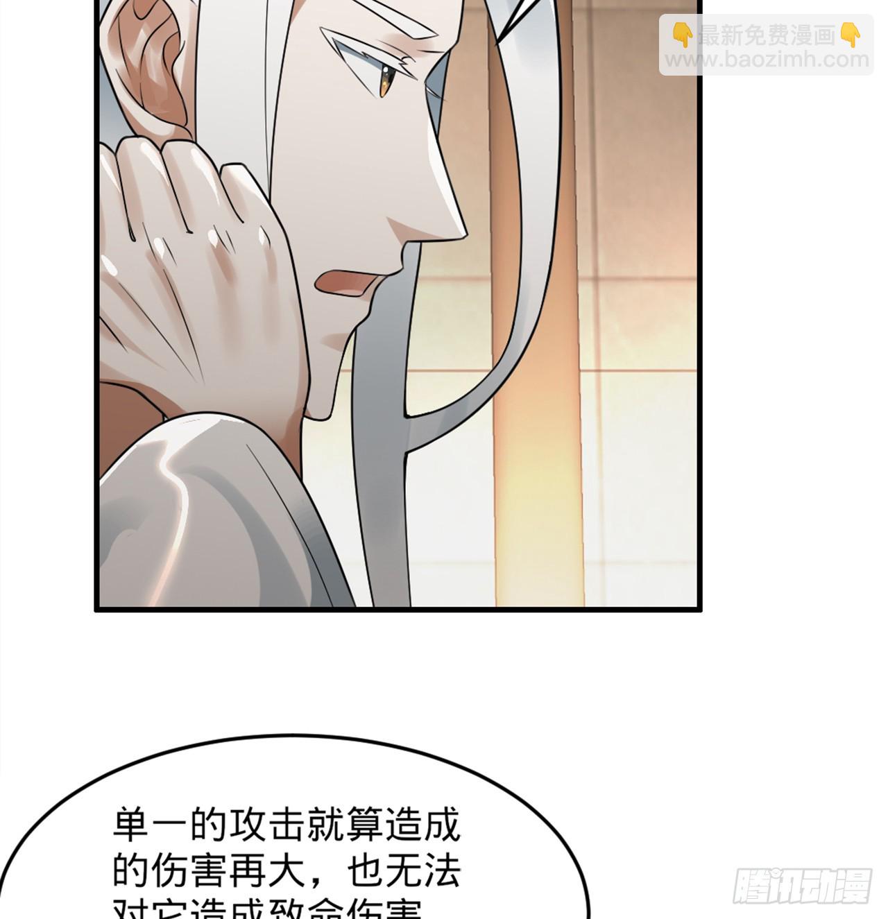 325回 岳奇峰立大功！36