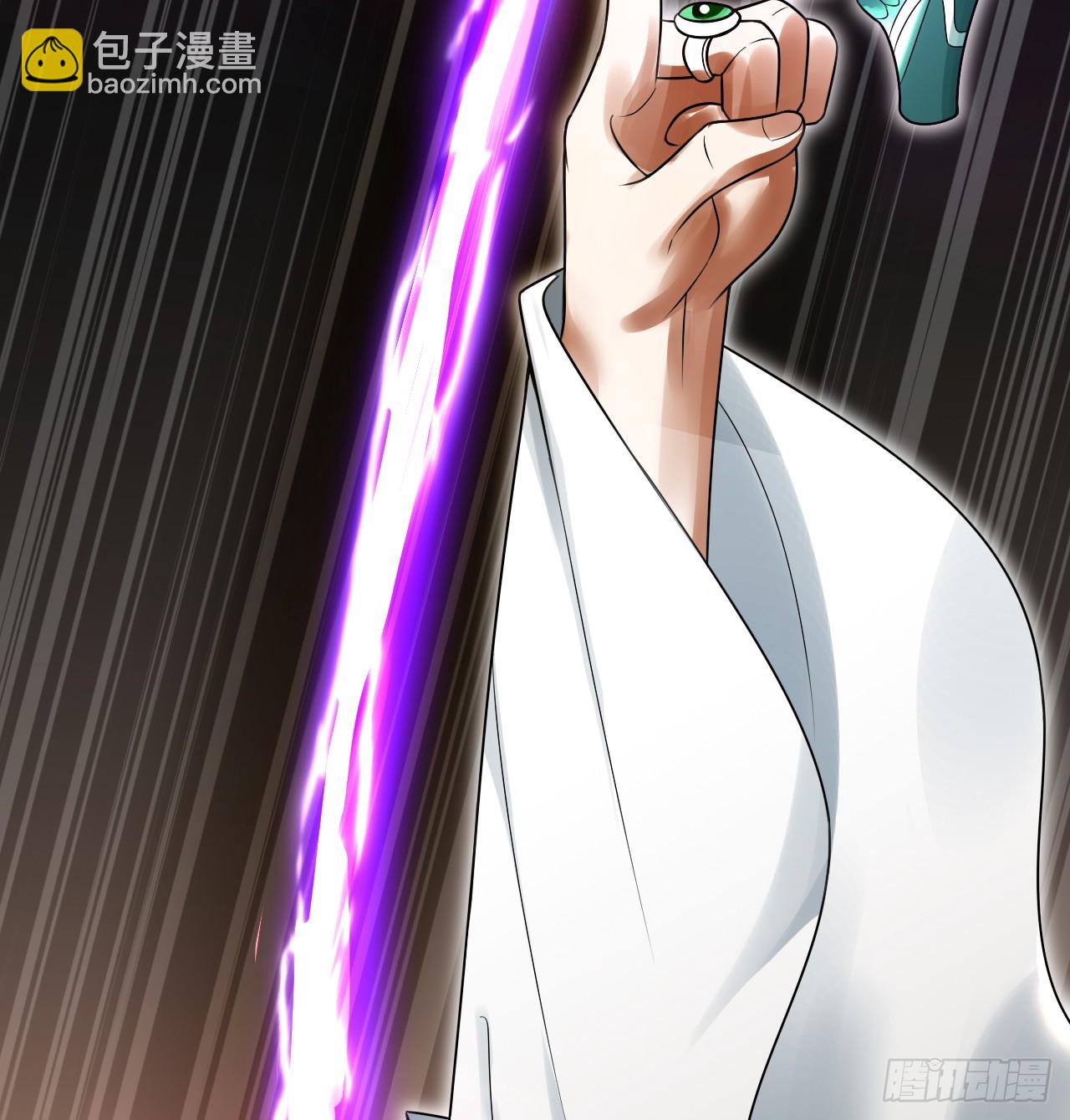 325回 岳奇峰立大功！61