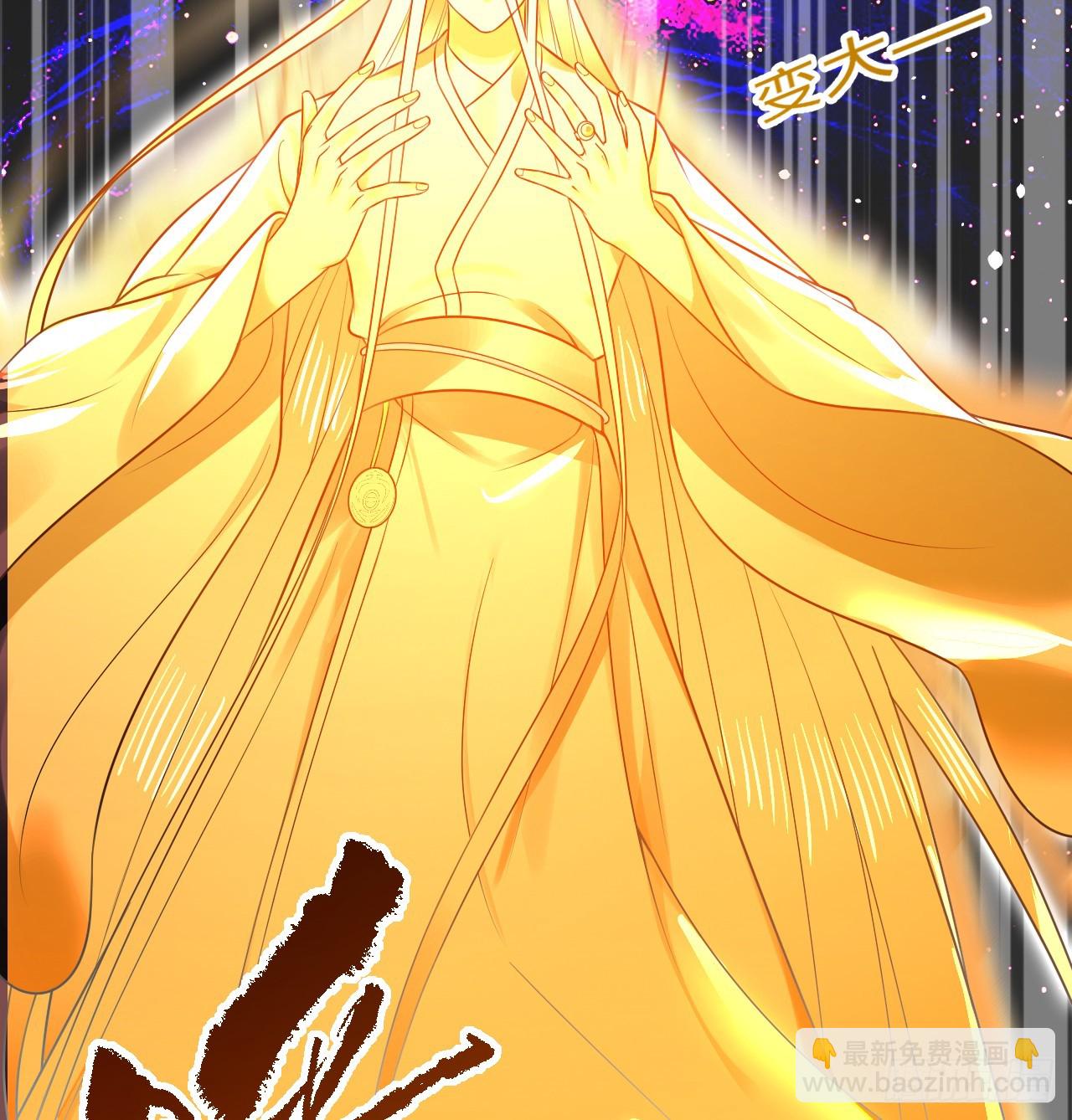 325回 岳奇峰立大功！69