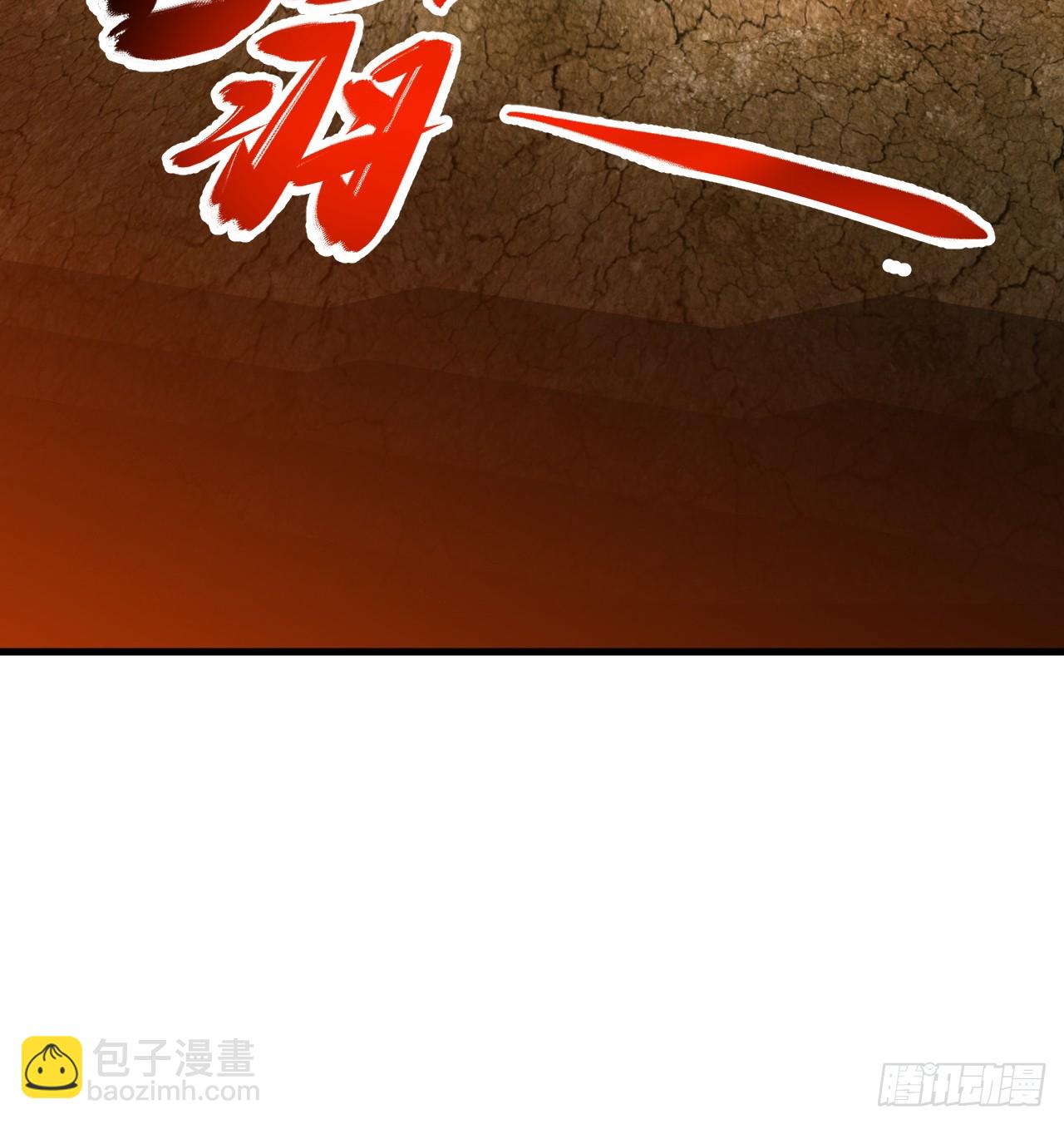 325回 岳奇峰立大功！97