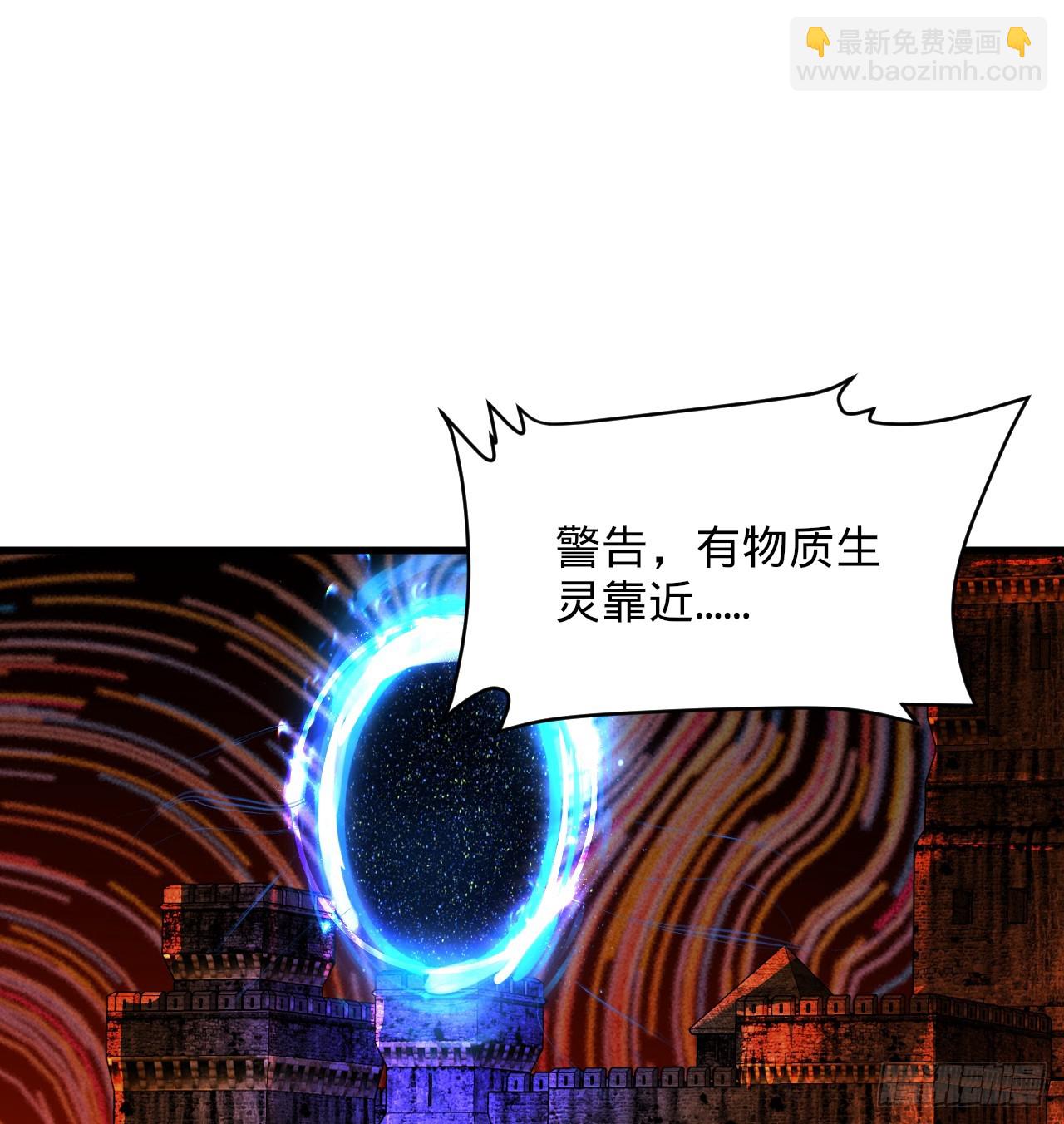 325回 岳奇峰立大功！98