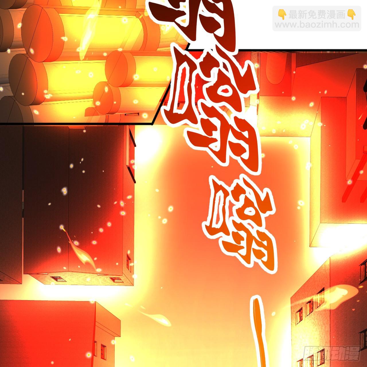 326回 抢厂抢元婴122